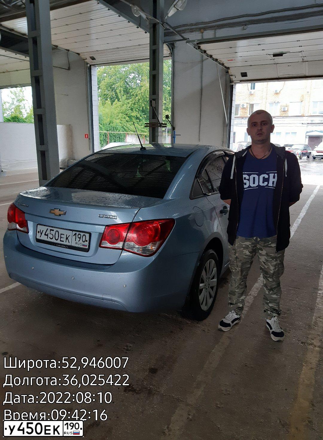 Фото автомобиля CHEVROLET CRUZE, 2009 — госномер А220НК57. Цвет: Светло-Серебристый металлик