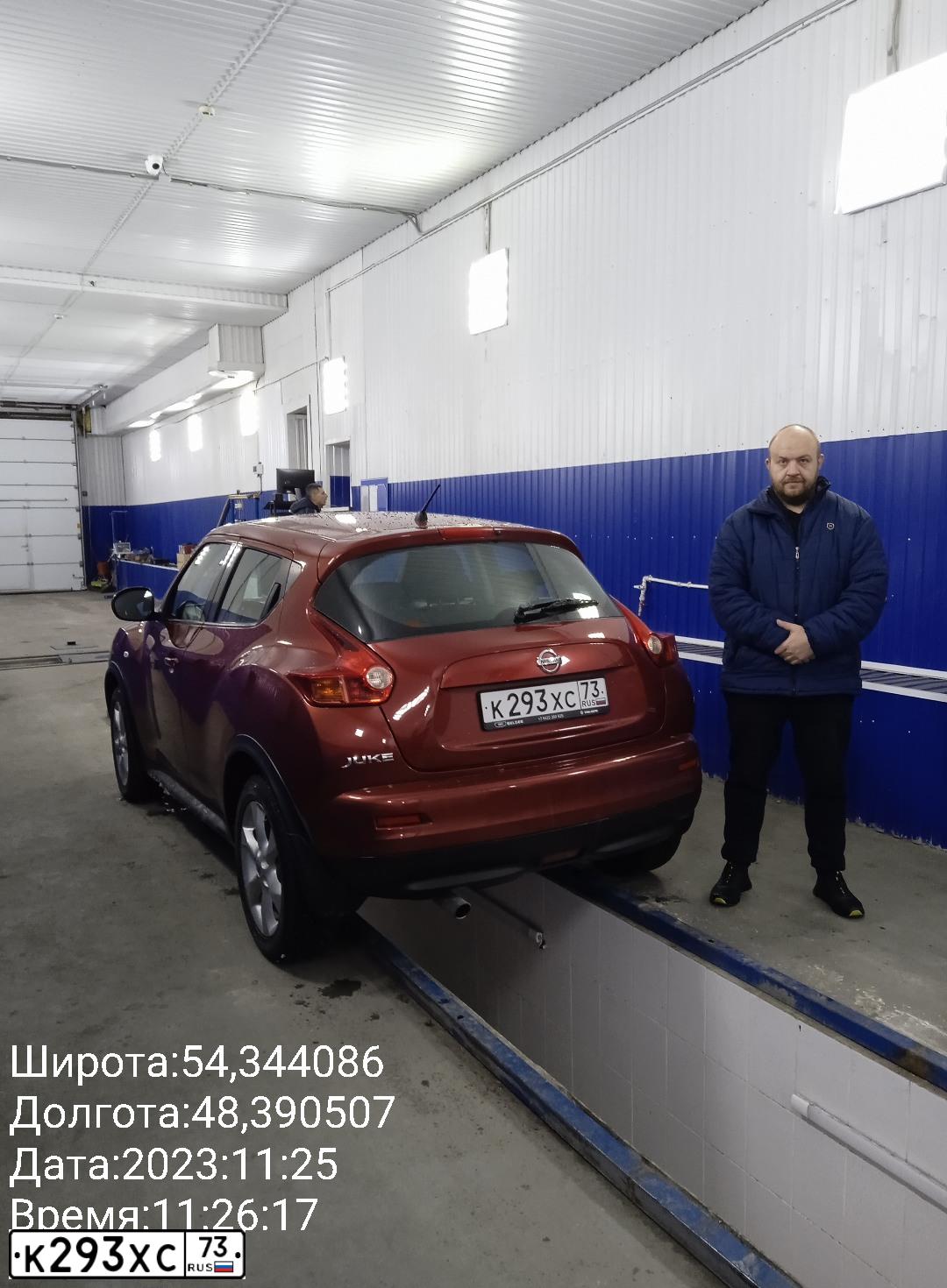 Фото автомобиля NISSAN JUKE, 2011 — госномер К293ХС73. Цвет: Красный