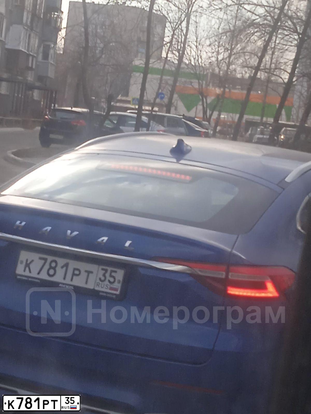 Фото автомобиля HAVAL F7X, 2021 — госномер К781РТ35. Цвет: синий
