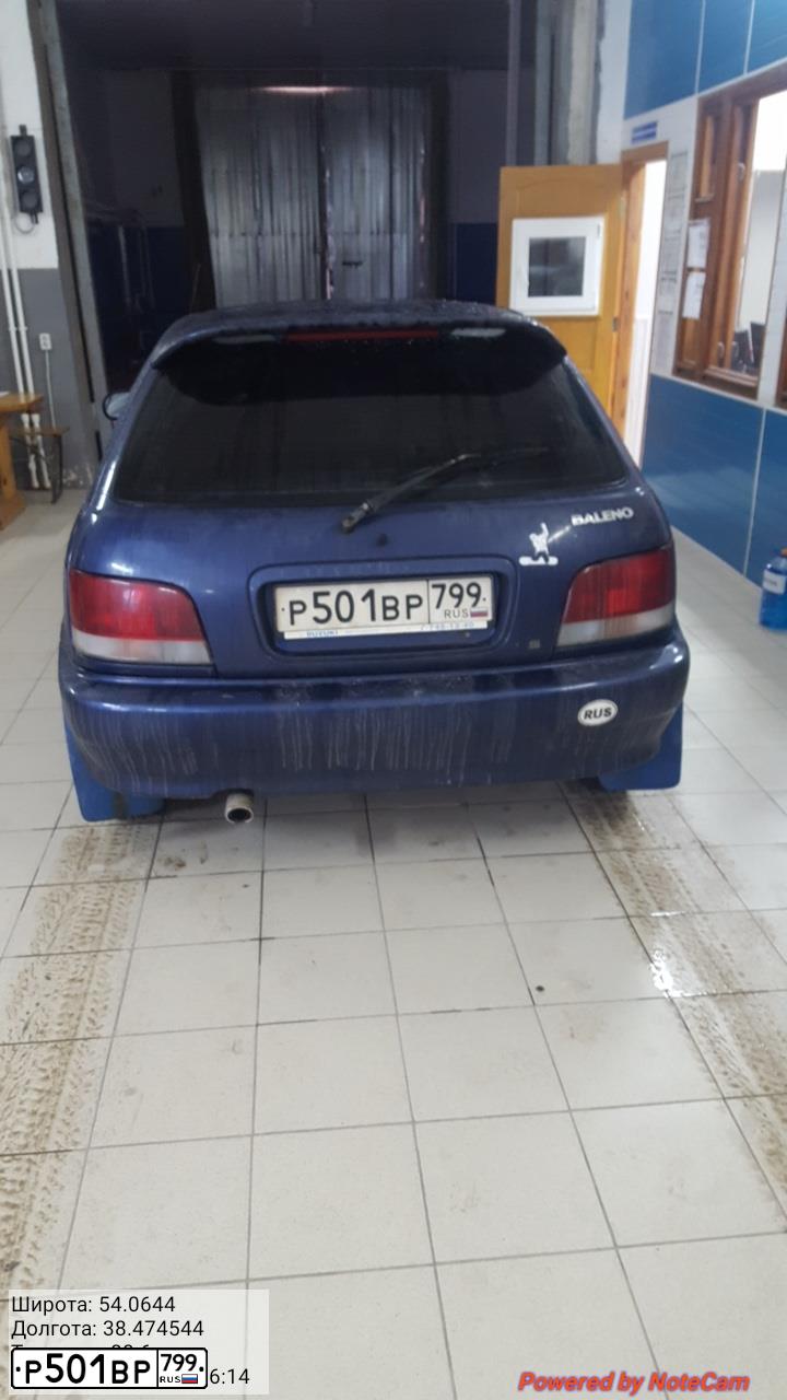 Фото автомобиля SUZUKI BALENO, 1999 — госномер Р501ВР799. Цвет: ТЕМНО-СИНИЙ