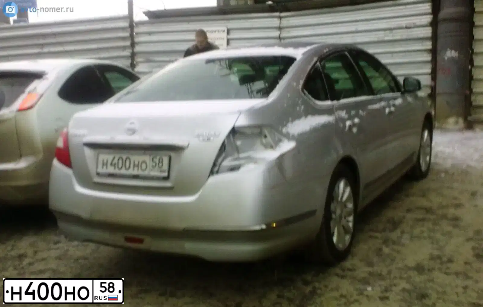 Фото автомобиля TOYOTA COROLLA, 2014 — госномер К623РК73. Цвет: Белый