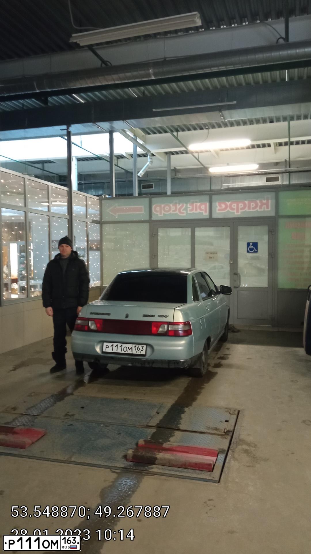 Фото автомобиля LADA 2110, 2004 — госномер М766РК763