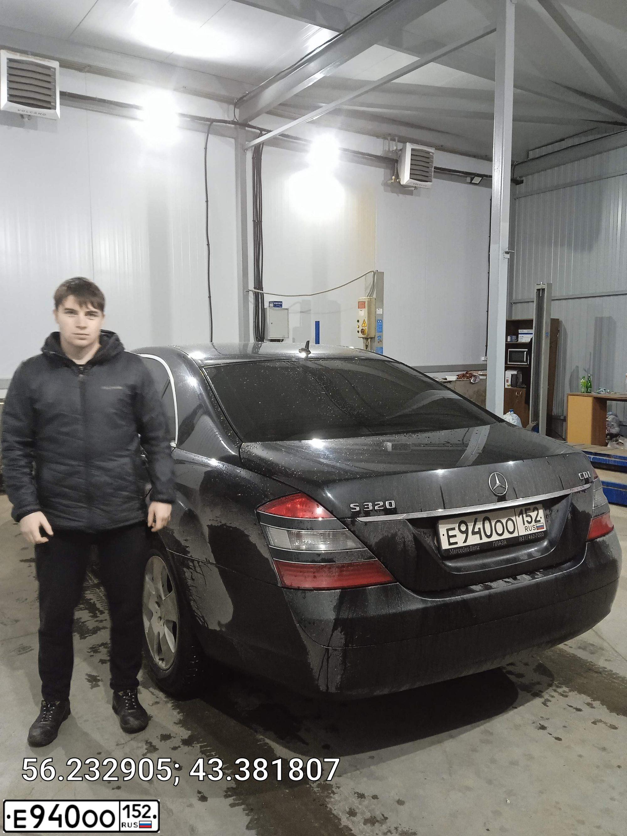 Фото автомобиля MERCEDES S-KLASSE, 2008 — госномер Е940ОО152. Цвет: ЧЕРНЫЙ