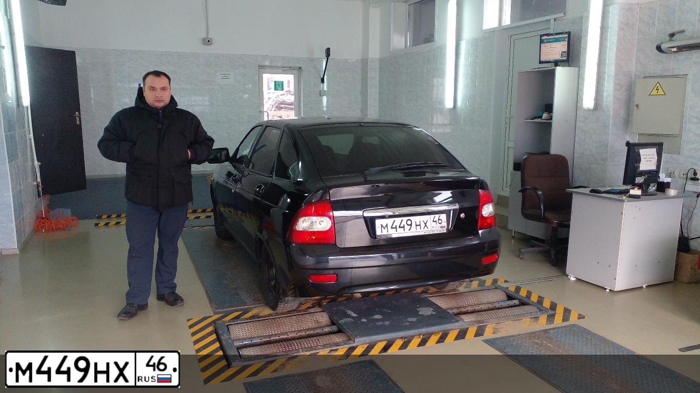 Фото автомобиля LADA 2172 PRIORA, 2009 — госномер О652ВН180. Цвет: Сине-Черный