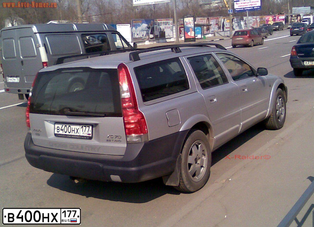 Фото автомобиля VOLVO XC70, 2003 — госномер Т973ТН190. Цвет: СЕРЕБРИСТЫЙ