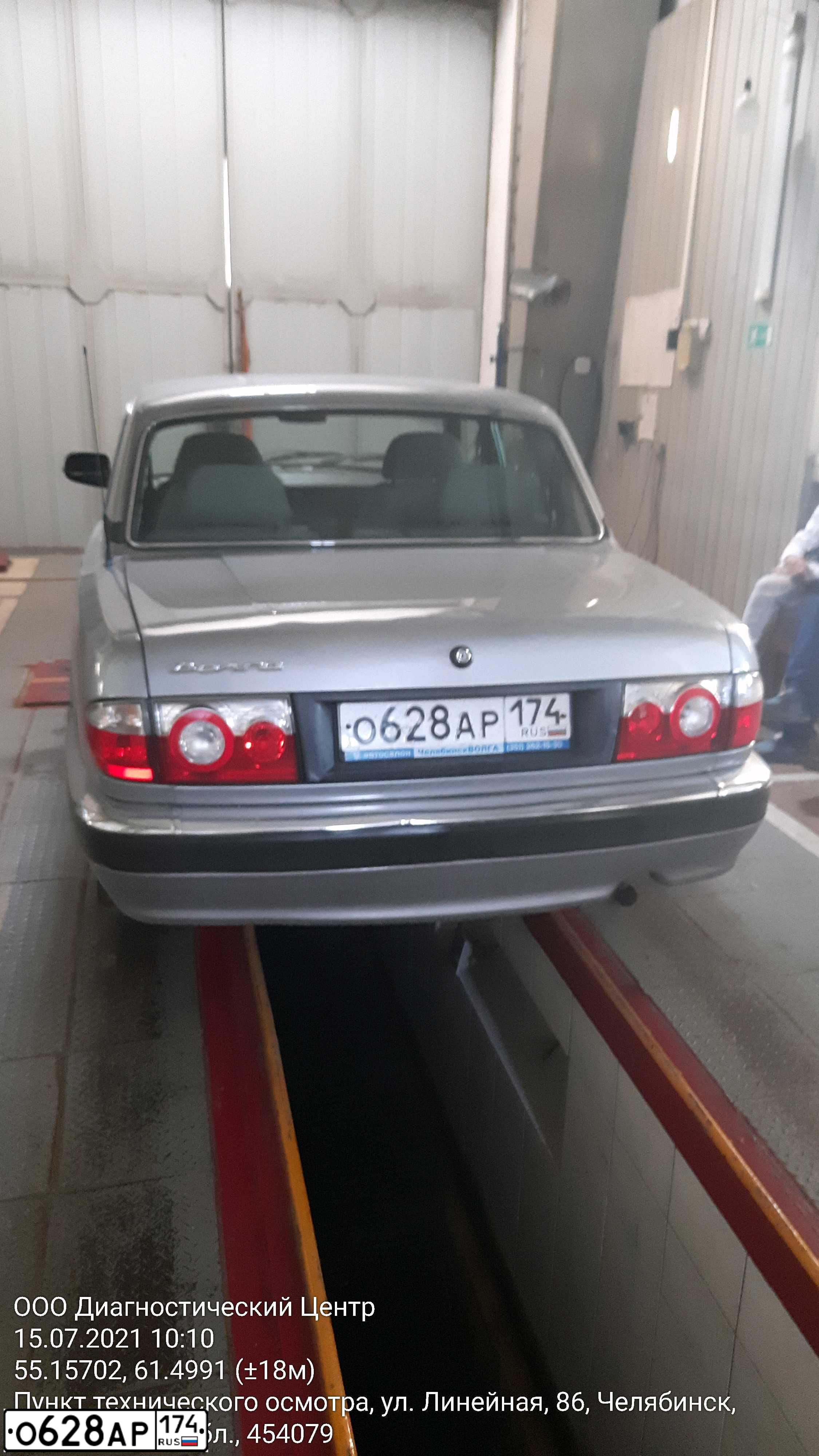 Фото автомобиля GAZ 3110 WOLGA, 2007 — госномер О628АР174. Цвет: СИЛЬВЕР