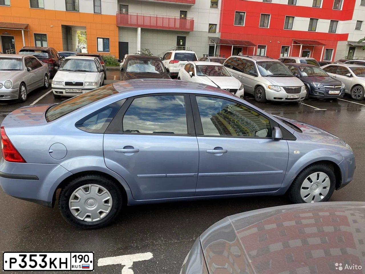 Фото автомобиля SKODA FELICIA, 1998 — госномер Р353КН190. Цвет: БЕЛЫЙ