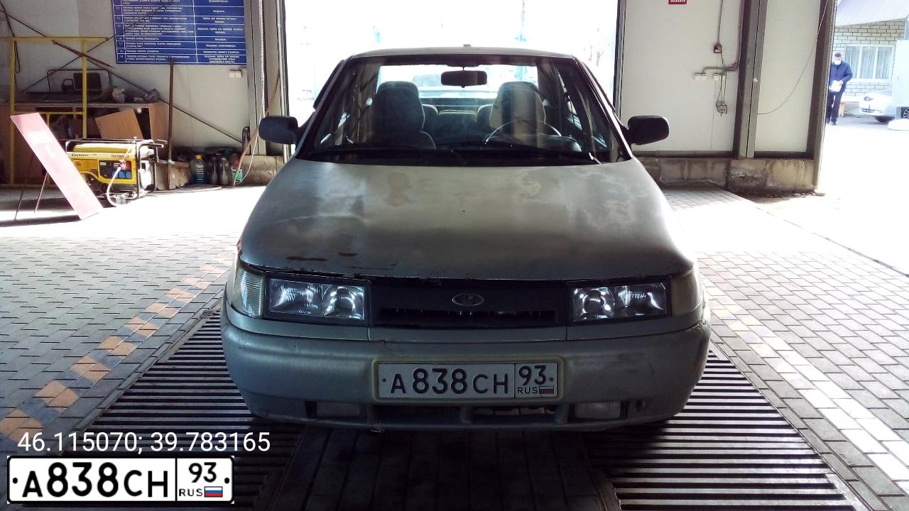 Фото автомобиля LADA 2110, 2002 — госномер В174СС193. Цвет: СИНИЙ