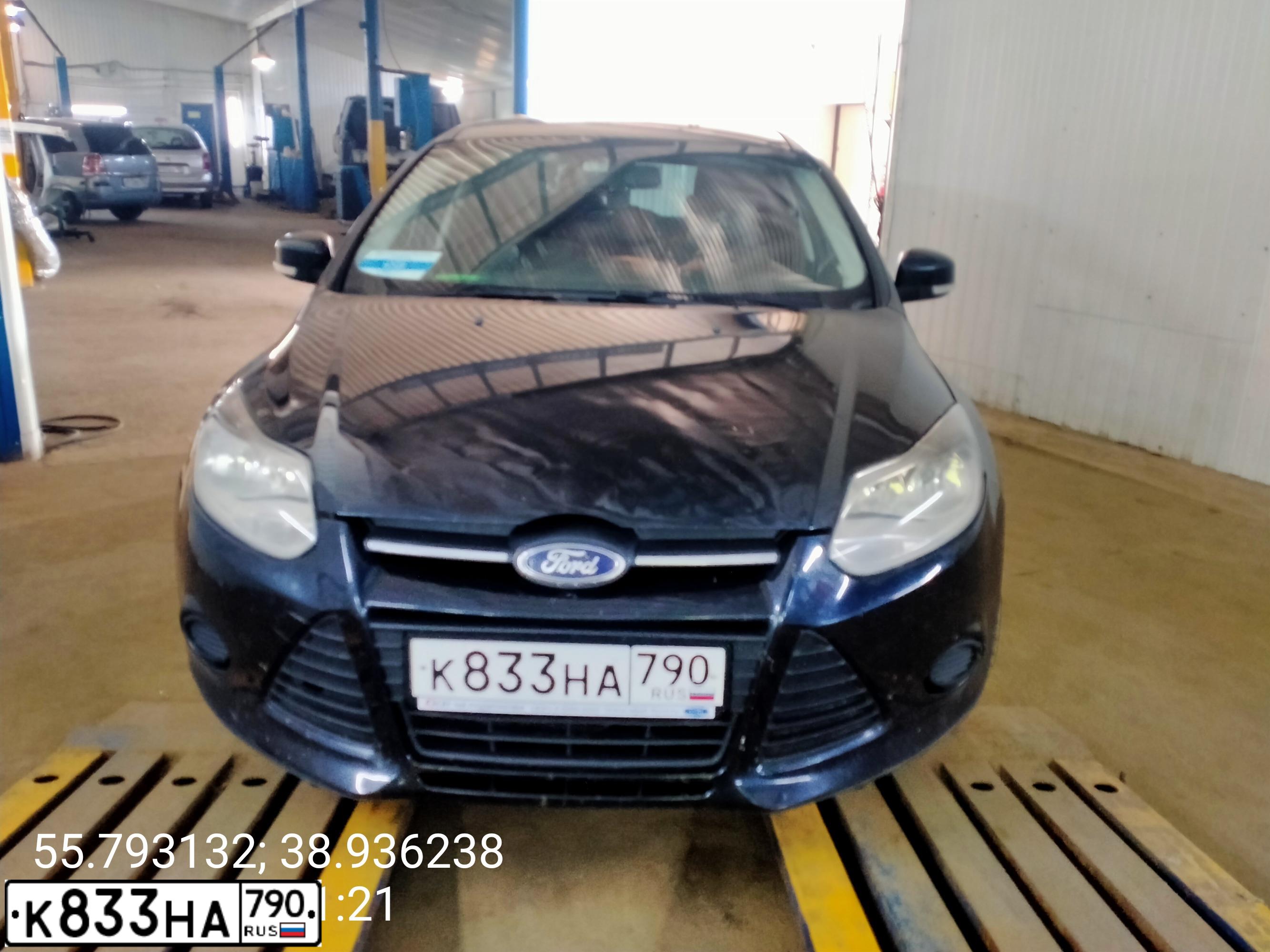 Фото автомобиля FORD FOCUS, 2013 — госномер Н500КН799. Цвет: ЧЕРНЫЙ