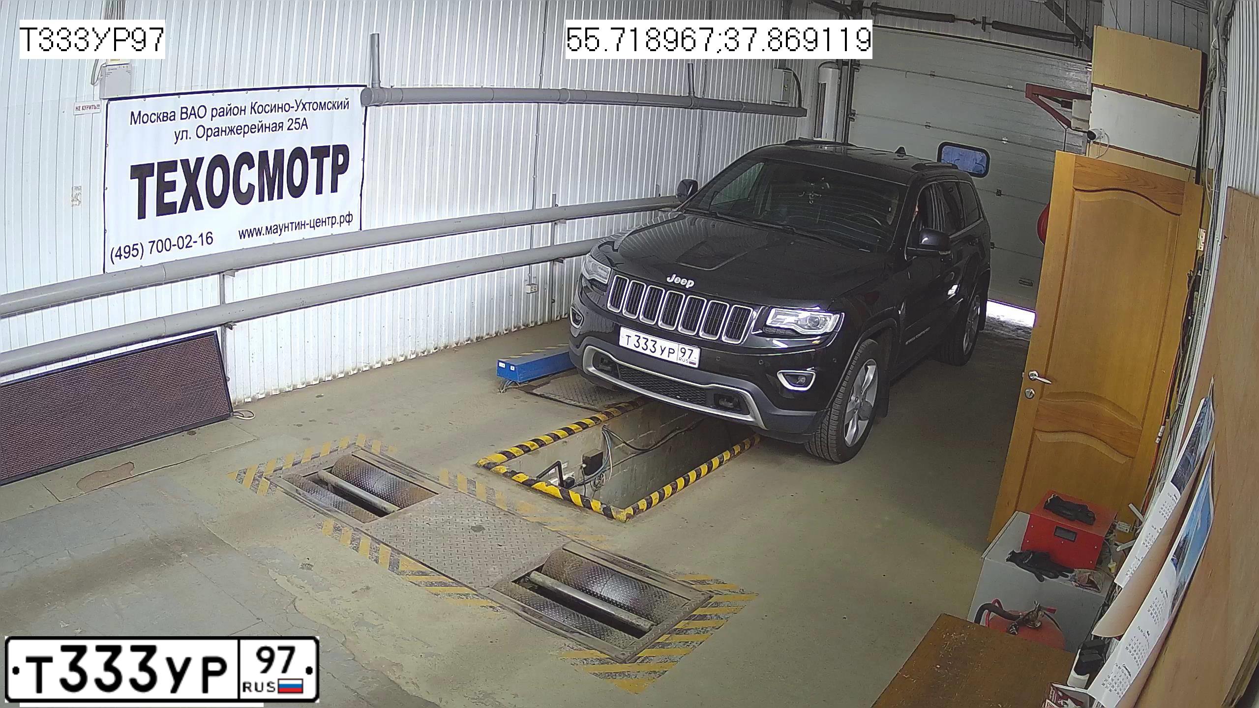 Фото автомобиля INFINITI QX70 /FX/, 2007 — госномер Х033ТР799. Цвет: ЧЕРНЫЙ
