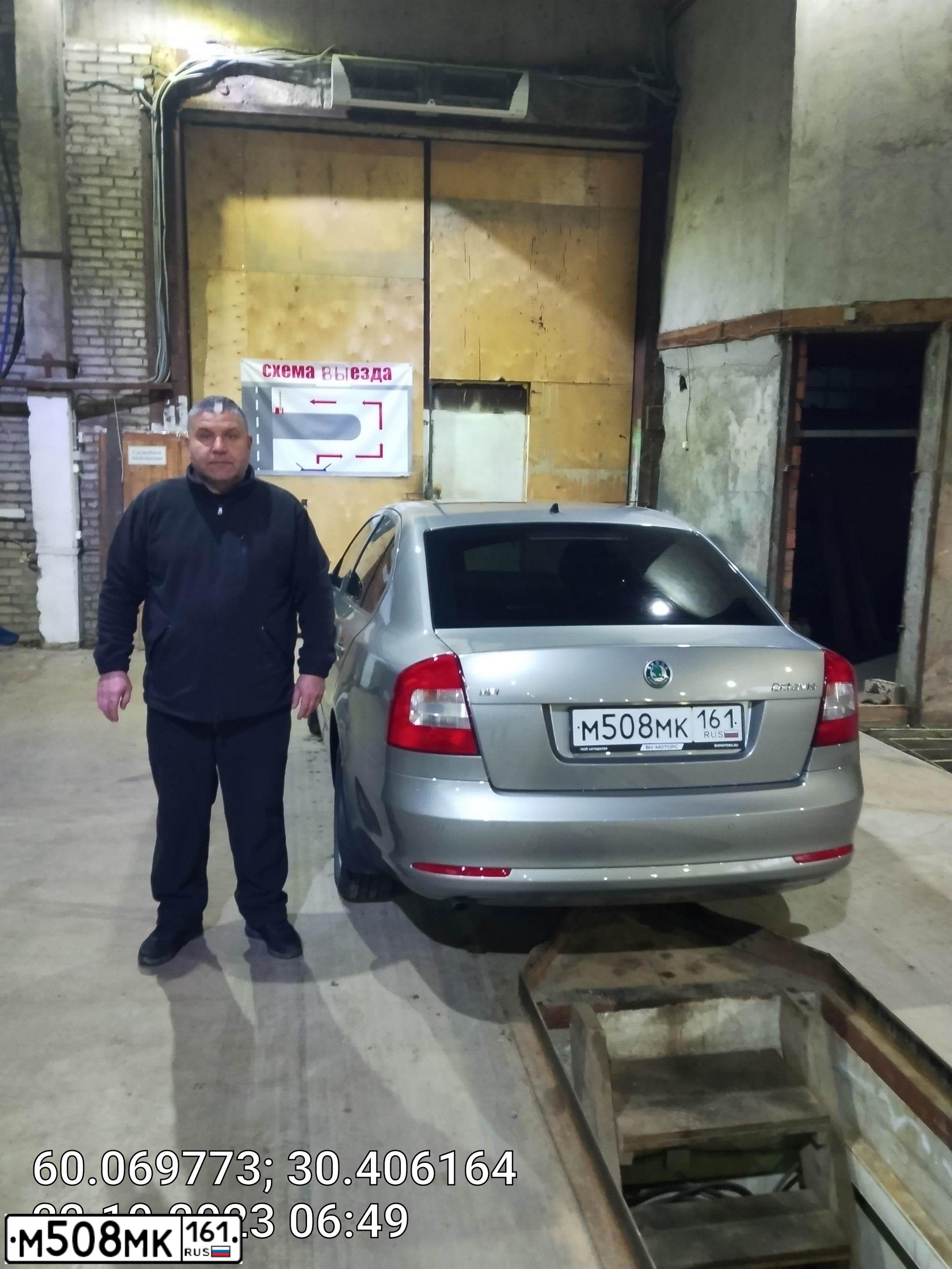 Фото автомобиля SKODA OCTAVIA, 2010 — госномер С062КС198