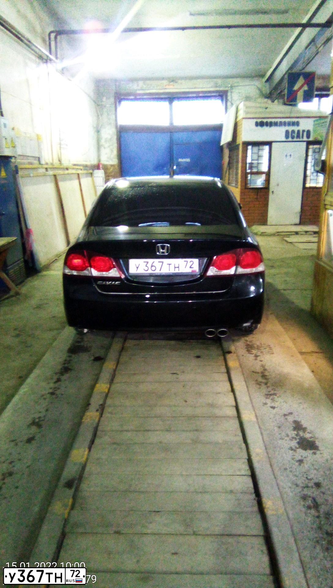 Фото автомобиля HONDA CIVIC, 2011 — госномер Н888ВН72. Цвет: ЧЕРНЫЙ