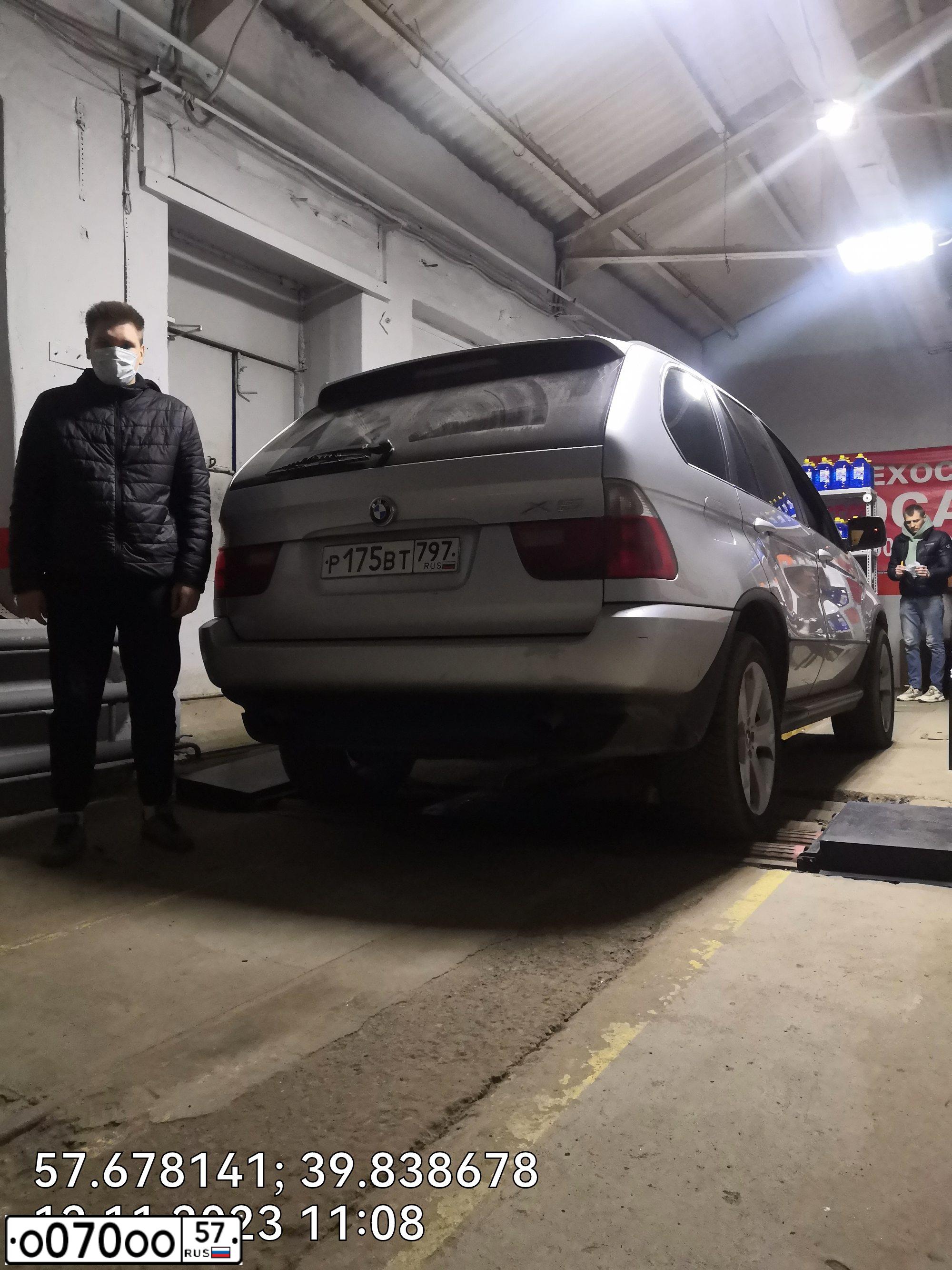 Фото автомобиля BMW SERIE 5, 2006 — госномер О070ОО57. Цвет: ЧЕРНЫЙ