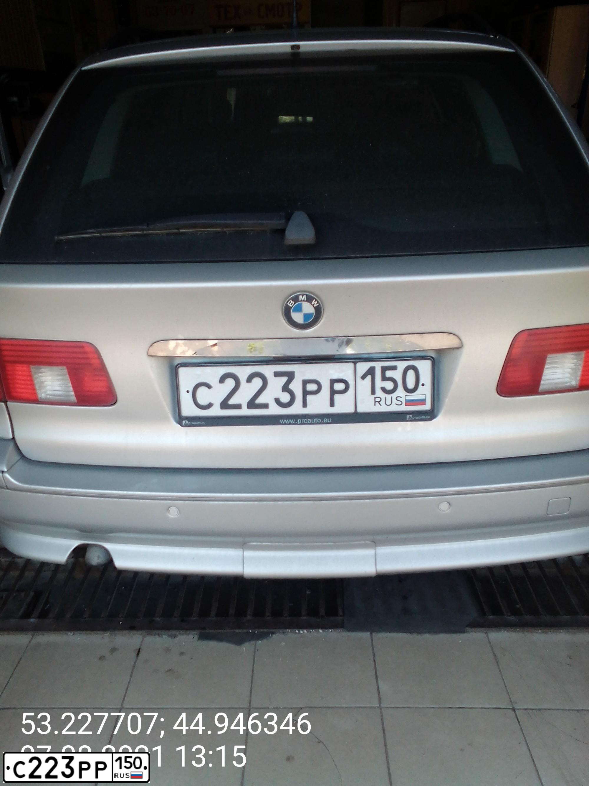 Фото автомобиля BMW SERIE 5, 2002 — госномер С223РР150. Цвет: СЕРЕБРИСТЫЙ