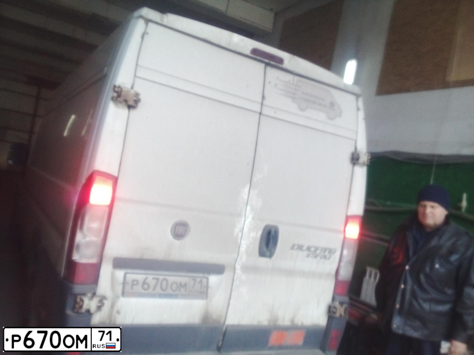 Фото автомобиля LADA 2115, 2010 — госномер В788РК790. Цвет: Темно-зеленый
