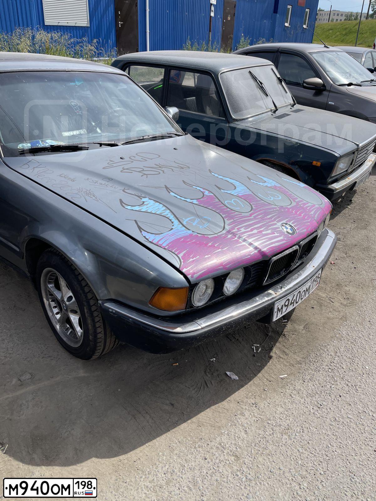 Фото автомобиля BMW 730, 1993 — госномер М940ОМ198. Цвет: СЕРЫЙ
