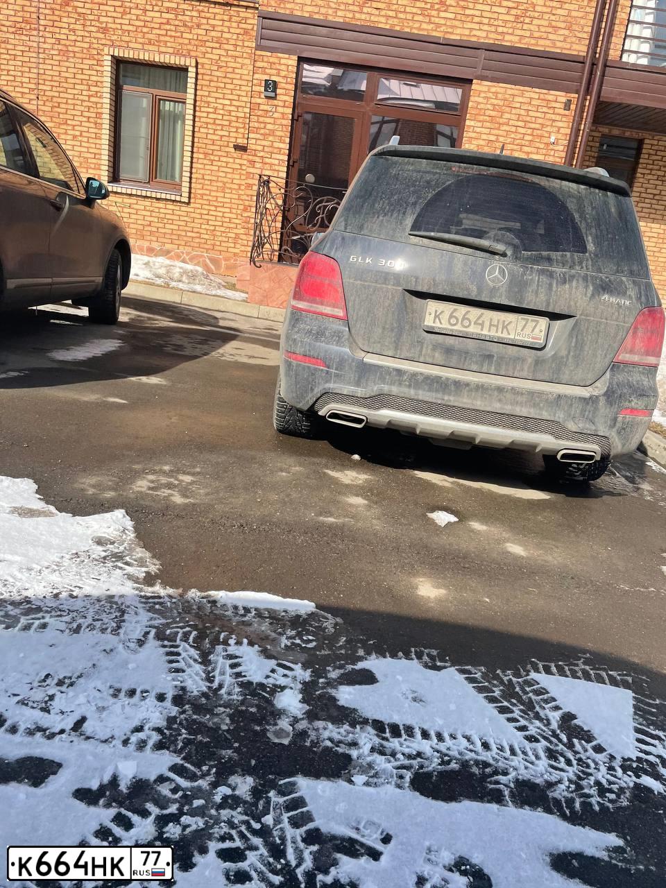 Фото автомобиля MAZDA CX-7, 2010 — госномер Н091ЕО197. Цвет: Белый