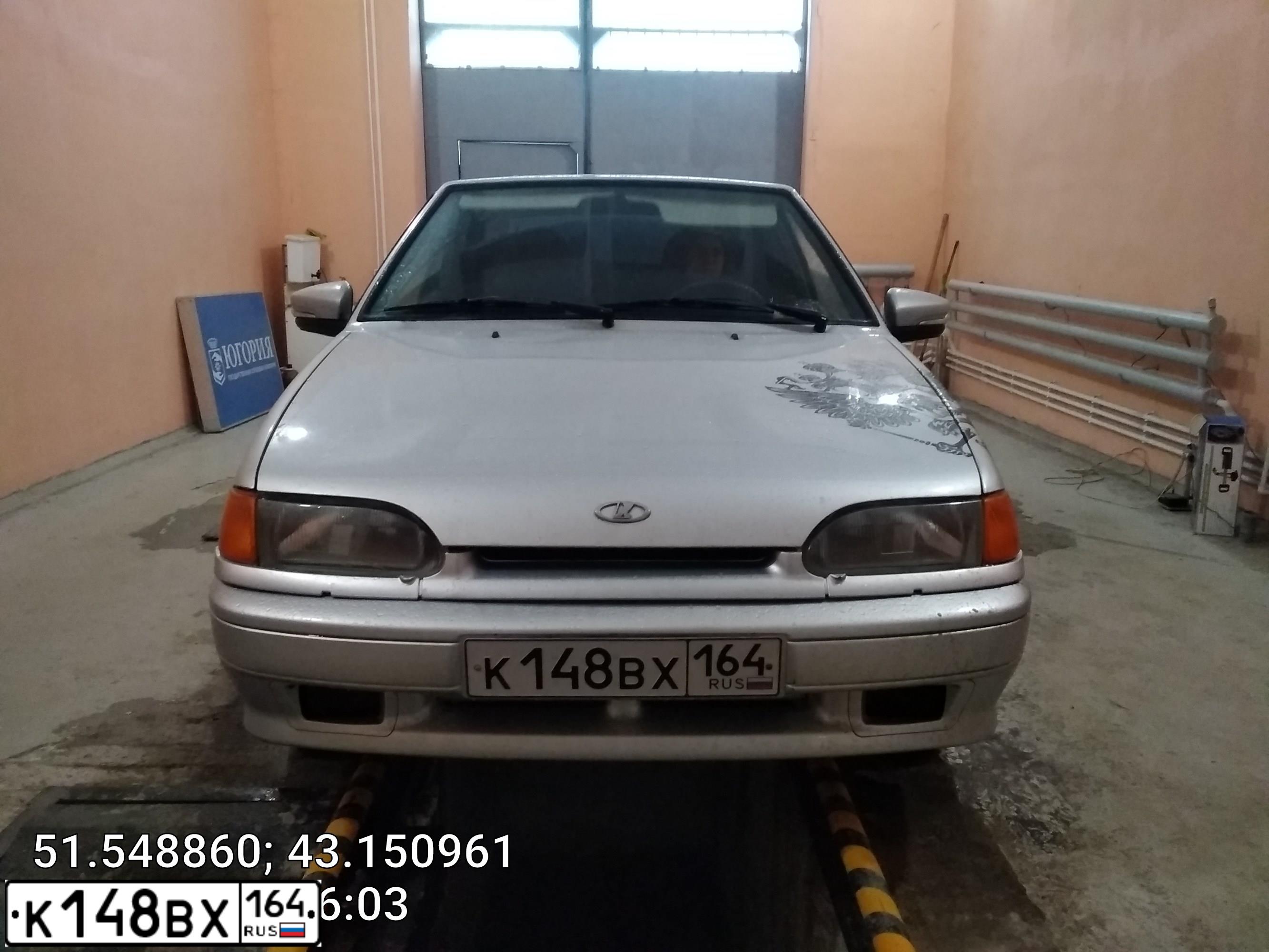 Фото автомобиля LADA 2114 SAMARA, 2010 — госномер Н044ВУ58. Цвет: СВЕТЛО-СЕРЕБРИСТЫЙ МЕТАЛЛ