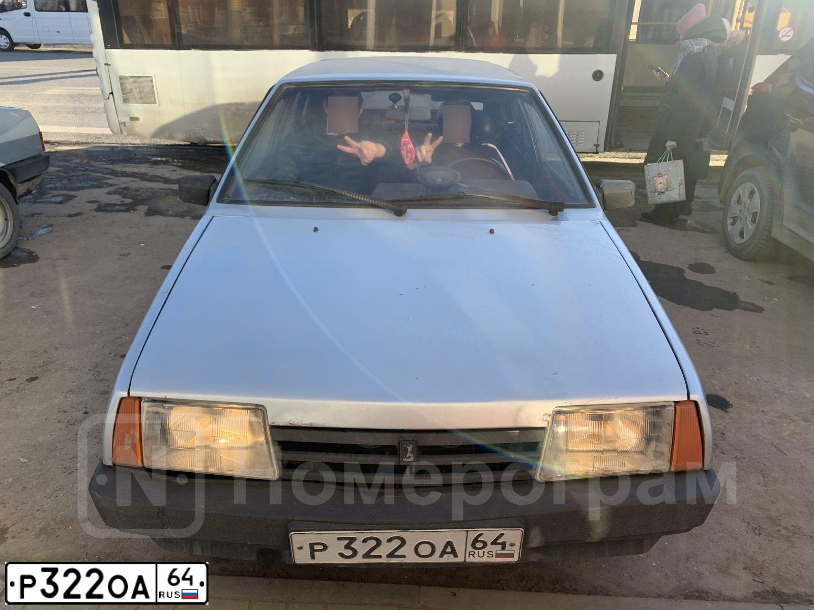 Фото автомобиля LADA 2109 SAMARA, 1978 — госномер Р322ОА64. Цвет: СЕРЕБРИСТЫЙ