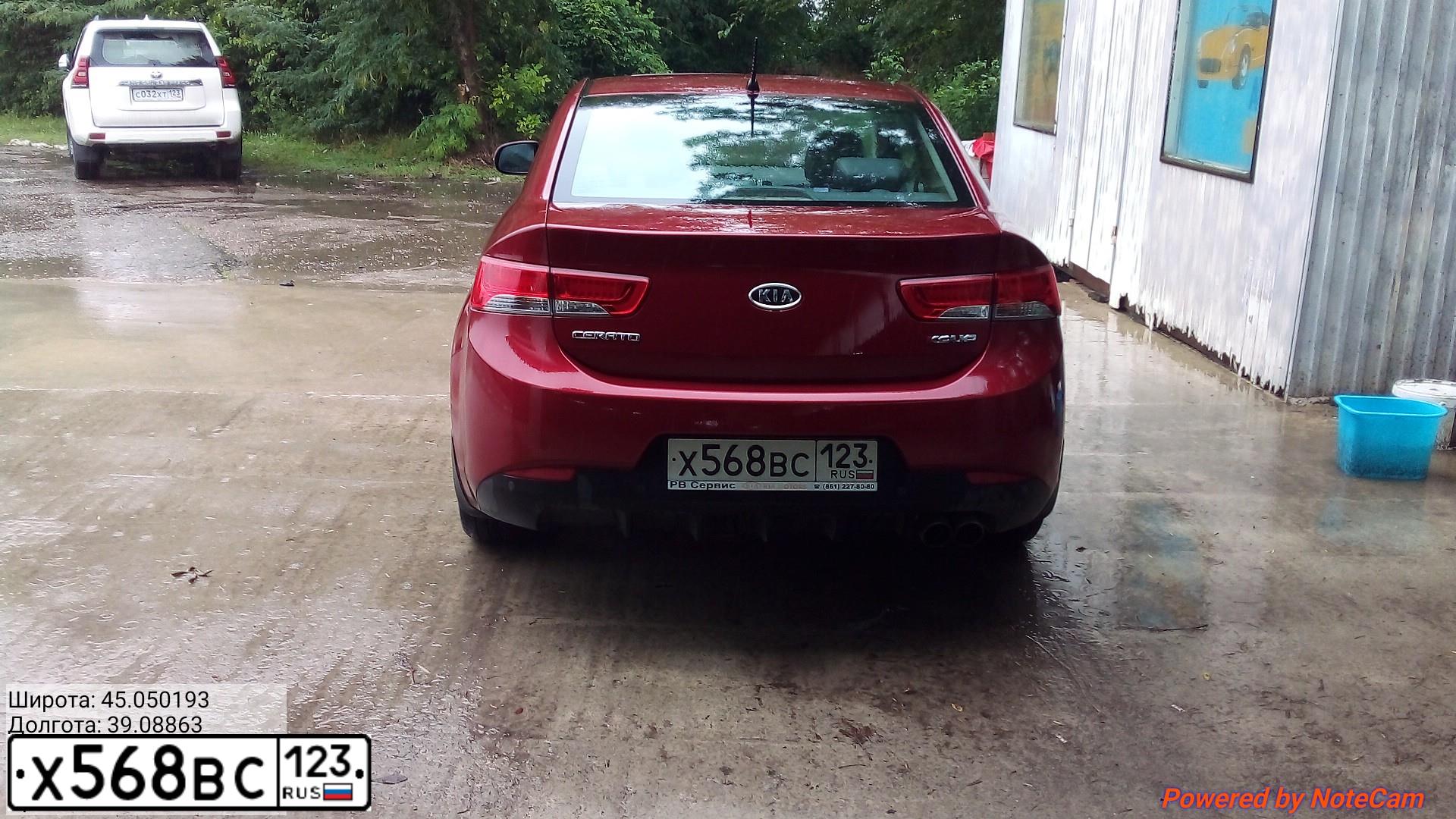 Фото автомобиля KIA CERATO, 2011 — госномер Х568ВС123. Цвет: КРАСНЫЙ