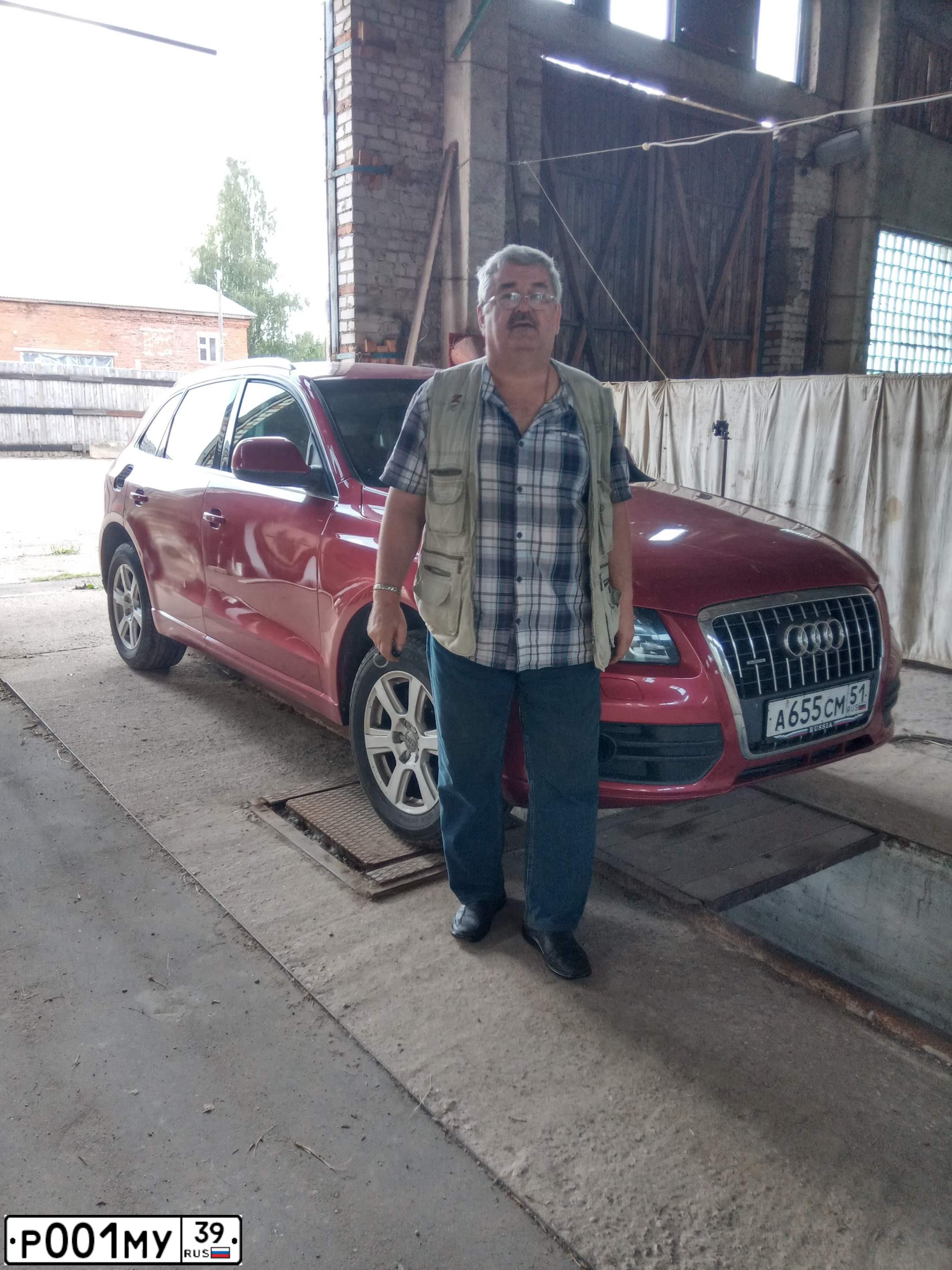 Фото автомобиля AUDI Q5, 2008 — госномер М500РЕ67