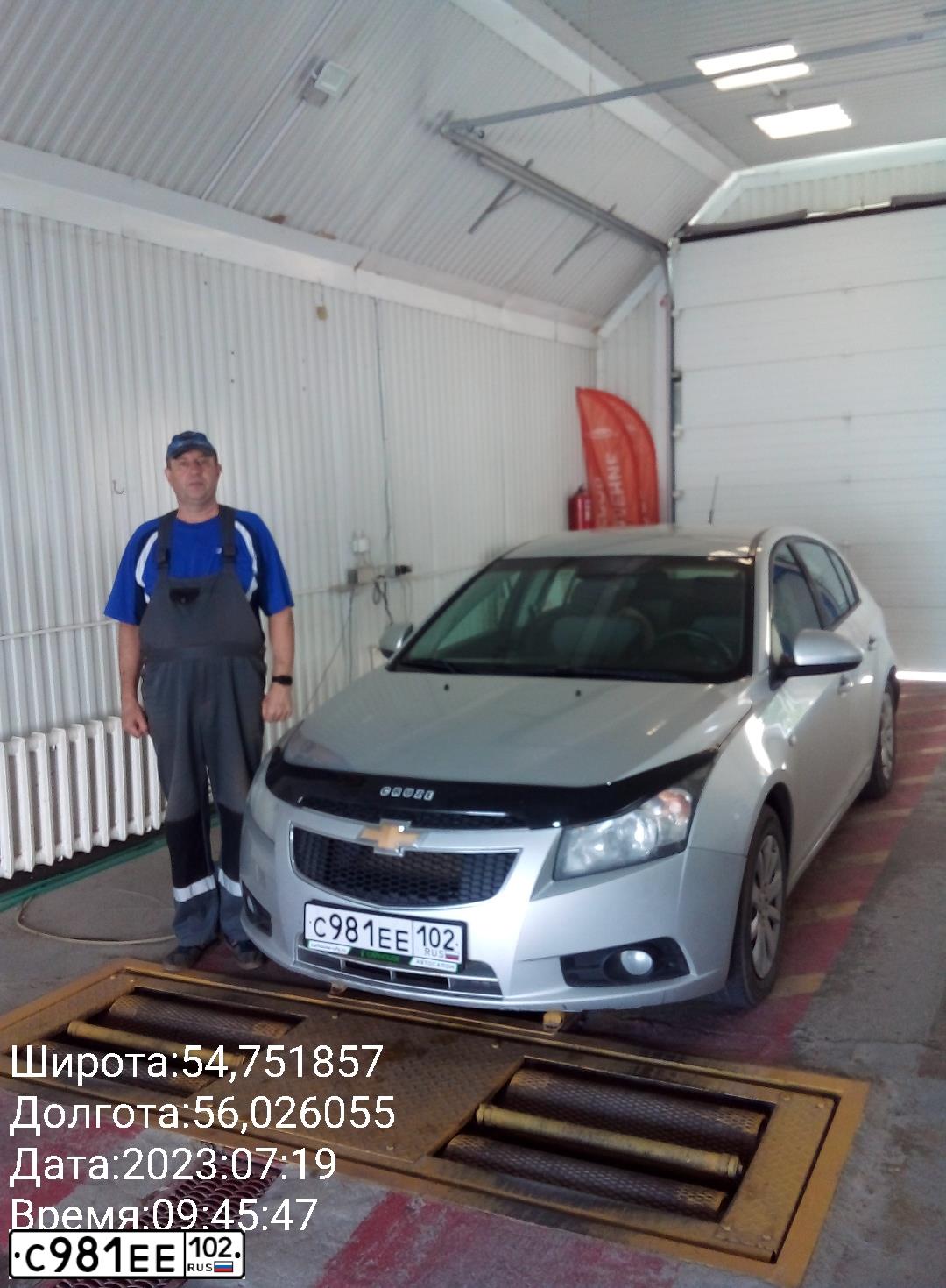 Фото автомобиля CHEVROLET CRUZE, 2012 — госномер С981ЕЕ102. Цвет: СЕРЕБРИСТЫЙ МЕТАЛЛИК