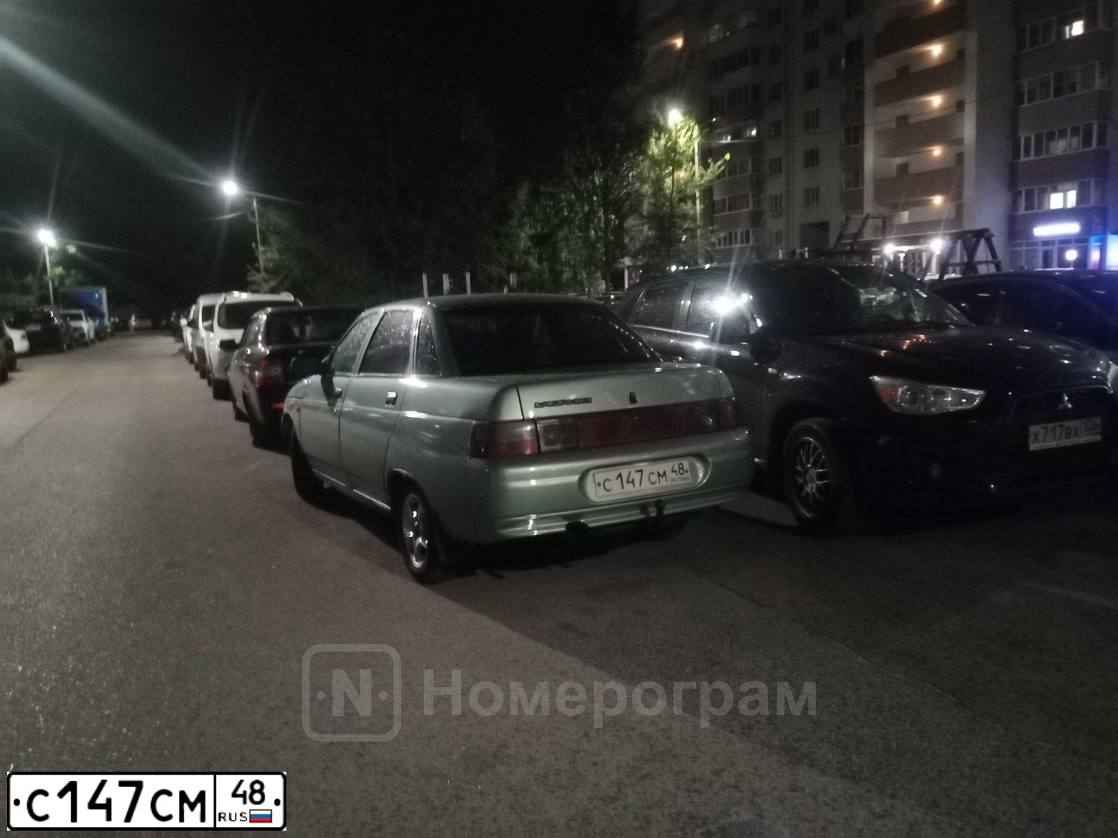 Фото автомобиля LADA 2110, 2003 — госномер У646АС181