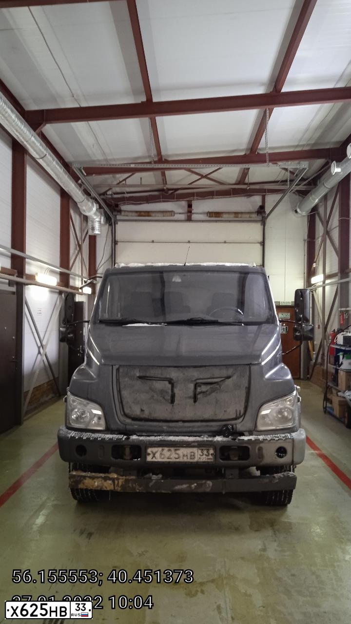 Фото автомобиля GAZ ON NEXT, 2015 — госномер Х625НВ33. Цвет: СЕРЫЙ