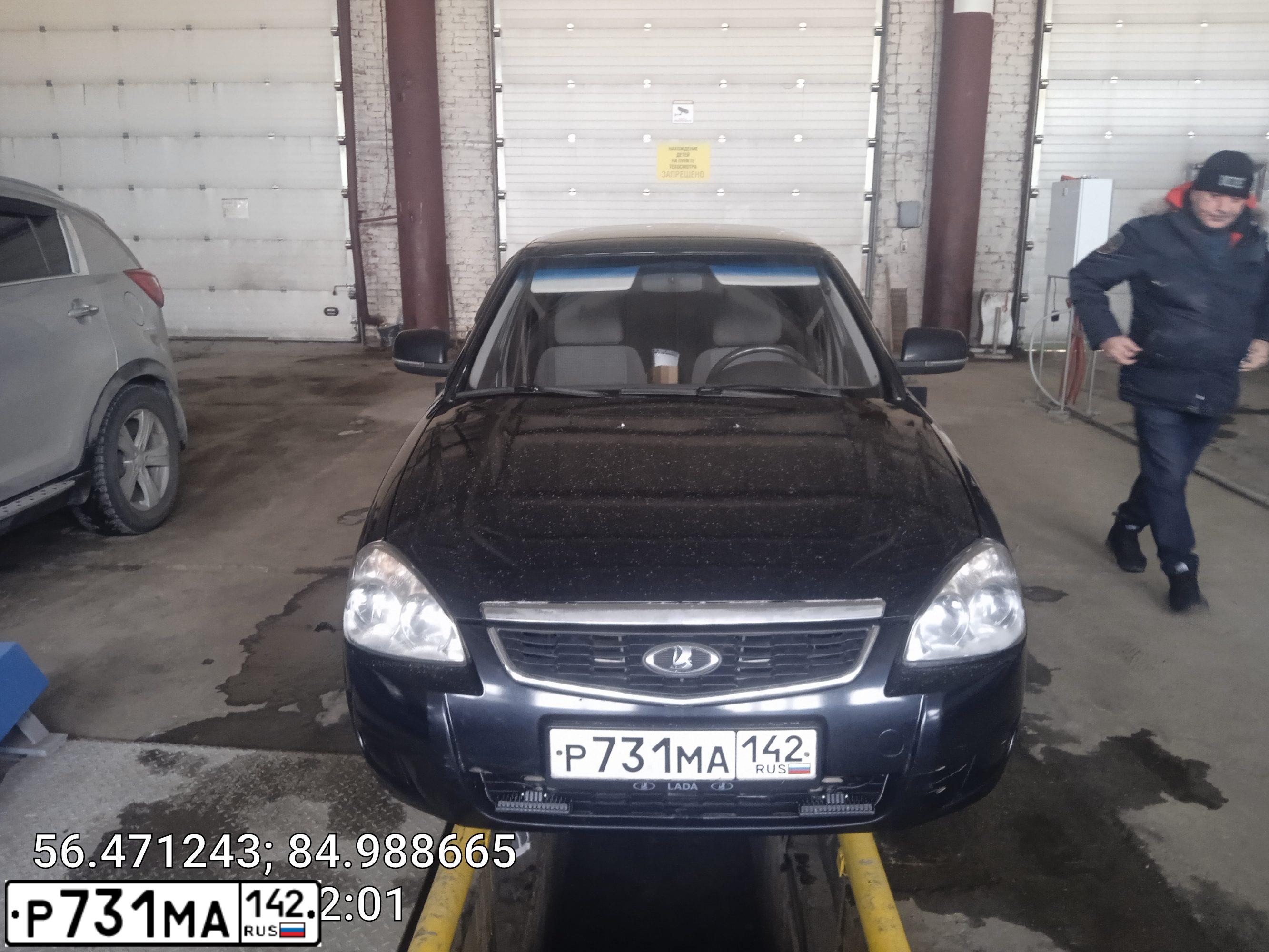 Фото автомобиля LADA 2170 PRIORA, 2008 — госномер К523АХ70. Цвет: ЧЕРНЫЙ