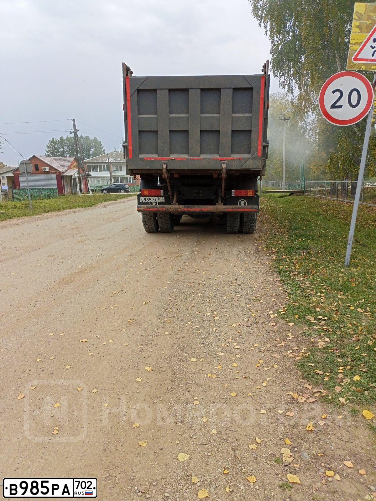 Фото автомобиля SHACMAN SX3258, 2021 — госномер В541УУ18. Цвет: ЖЕЛТЫЙ