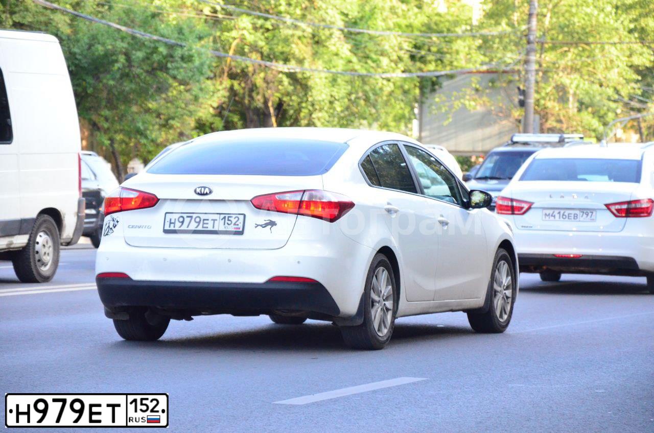 Фото автомобиля KIA CERATO, 2014 — госномер Н979ЕТ152. Цвет: БЕЛЫЙ