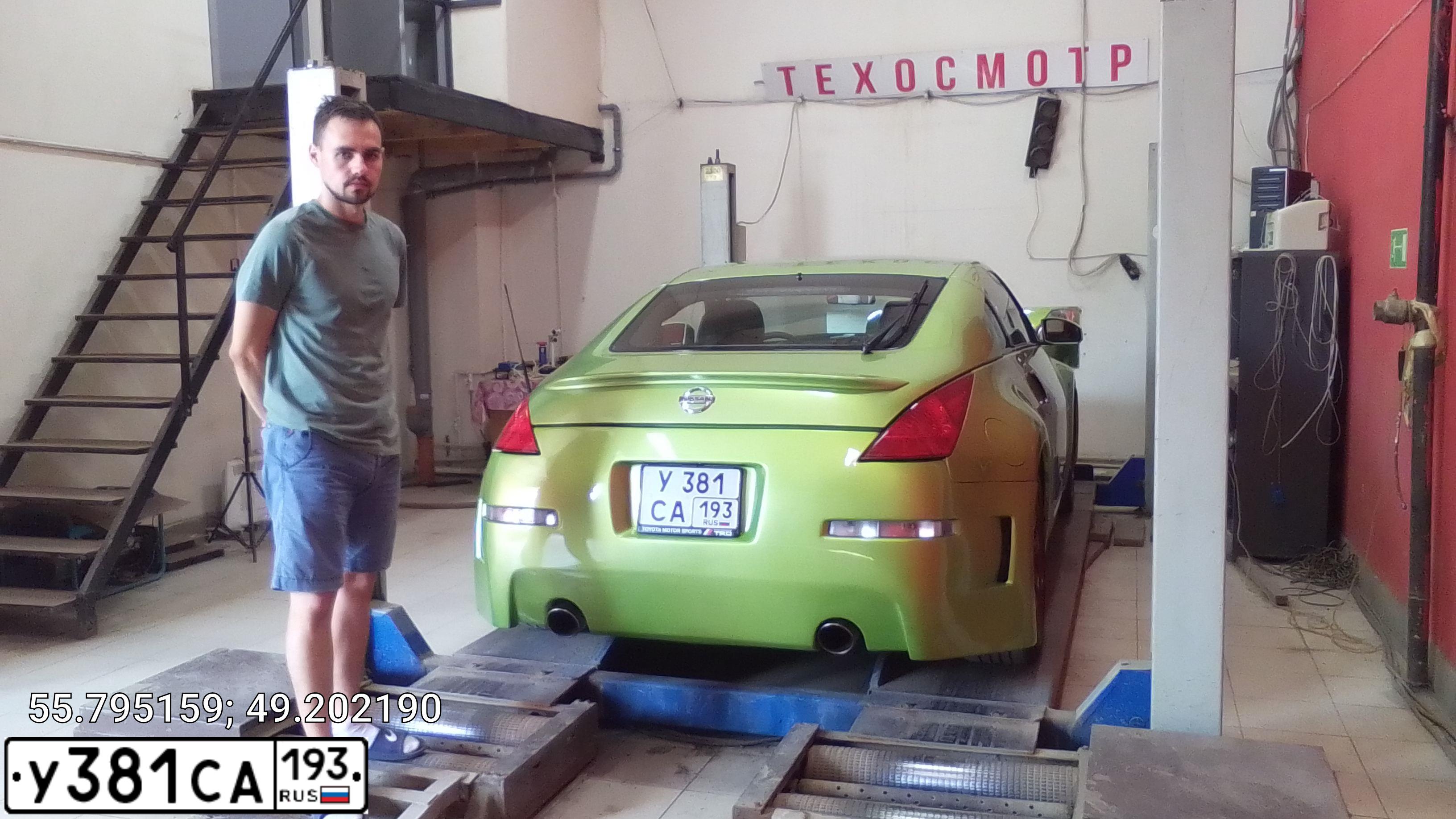 Фото автомобиля НИССАН NISSAN 350Z, 2002 — госномер С042ВН716. Цвет: ЗЕЛЕНЫЙ