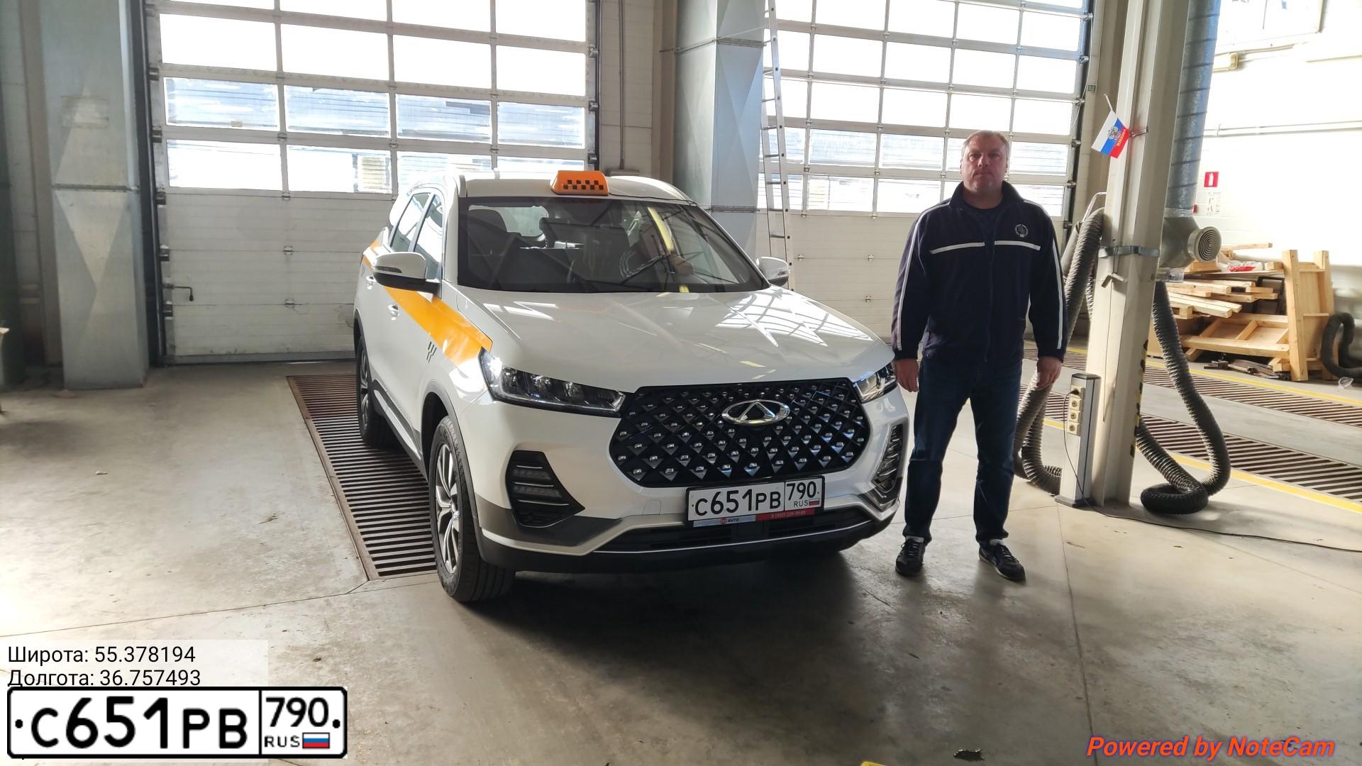 Фото автомобиля CHERY TIGGO7 PRO T32DPL4, 2023 — госномер С651РВ790