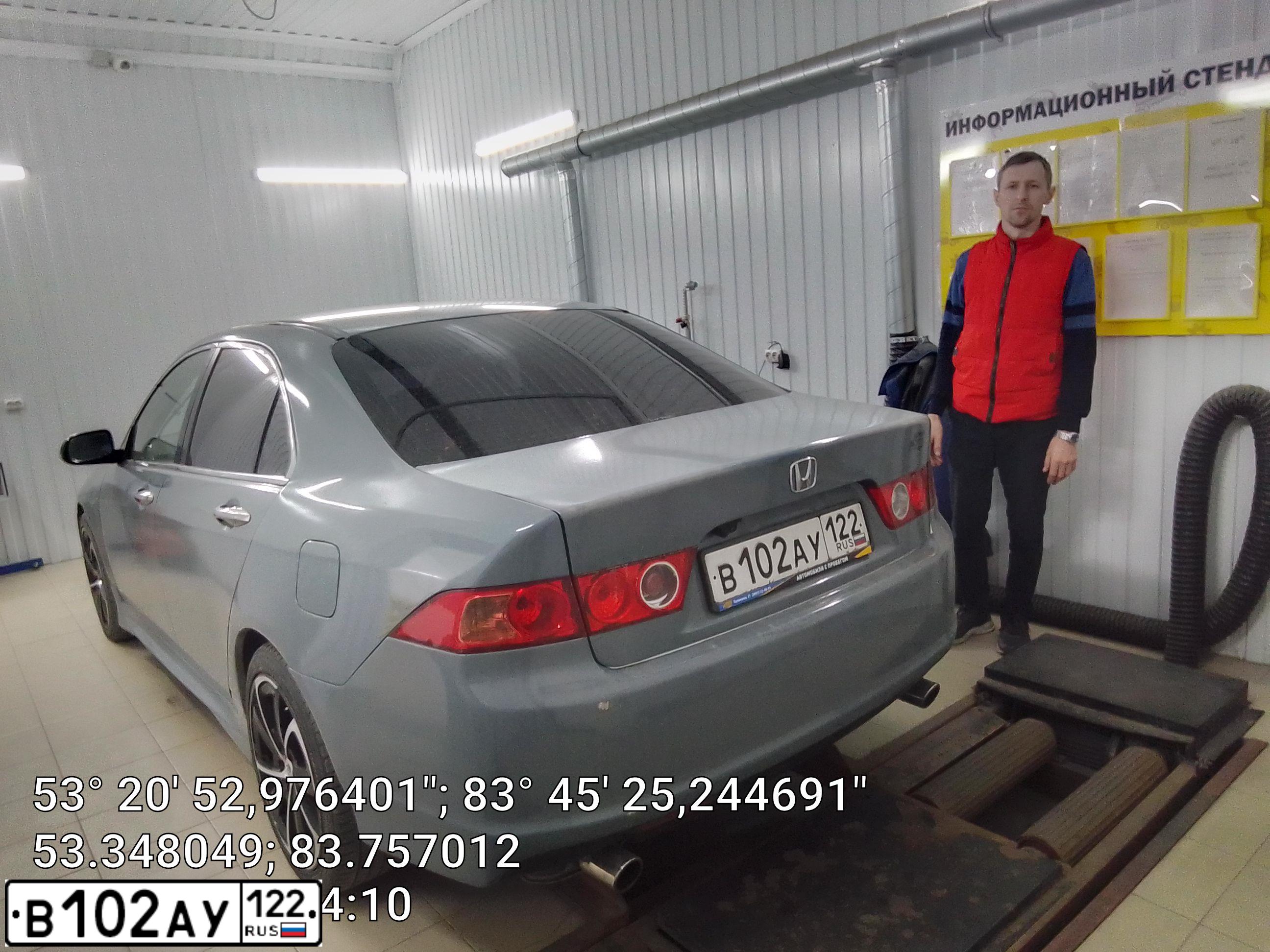 Фото автомобиля HONDA ACCORD, 2007 — госномер В102АУ122. Цвет: Серый