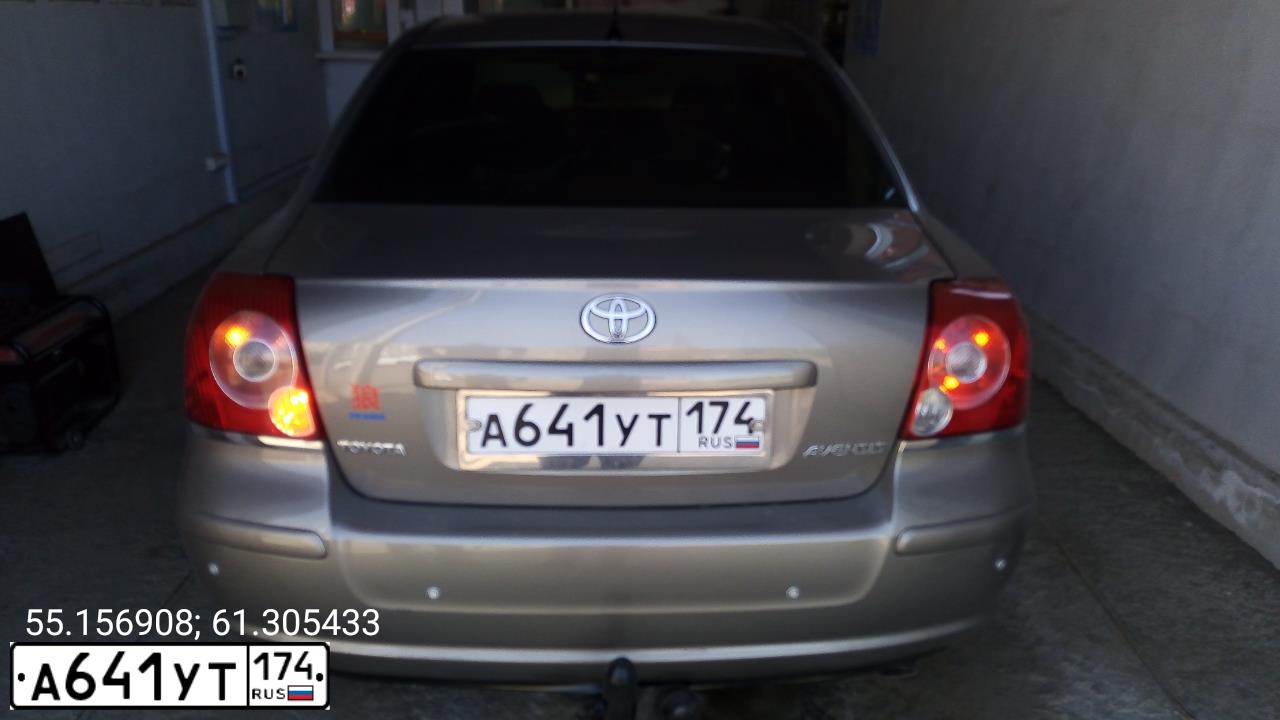 Фото автомобиля TOYOTA AVENSIS, 2006 — госномер А641УТ174. Цвет: БЕЖЕВЫЙ