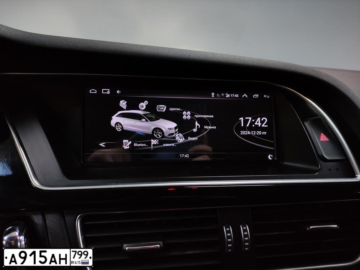 Фото автомобиля AUDI A4, 2013 — госномер Н298ЕТ799. Цвет: БЕЛЫЙ