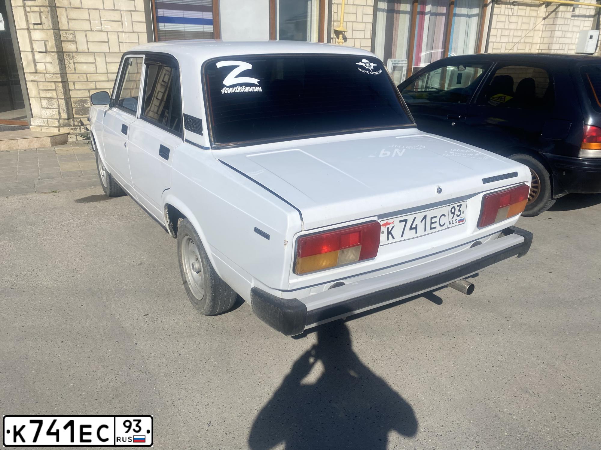 Фото автомобиля LADA 2105, 2003 — госномер Н032ХТ82. Цвет: ЯРКО-БЕЛЫЙ