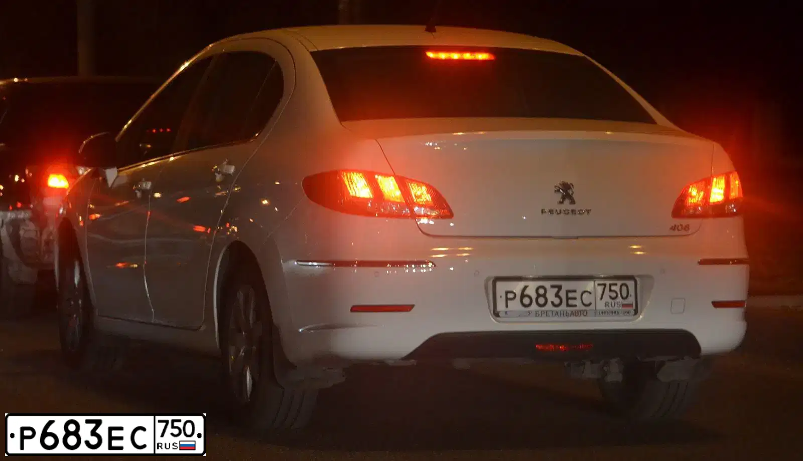 Фото автомобиля PEUGEOT 408, 2014 — госномер Р683ЕС750. Цвет: БЕЛЫЙ
