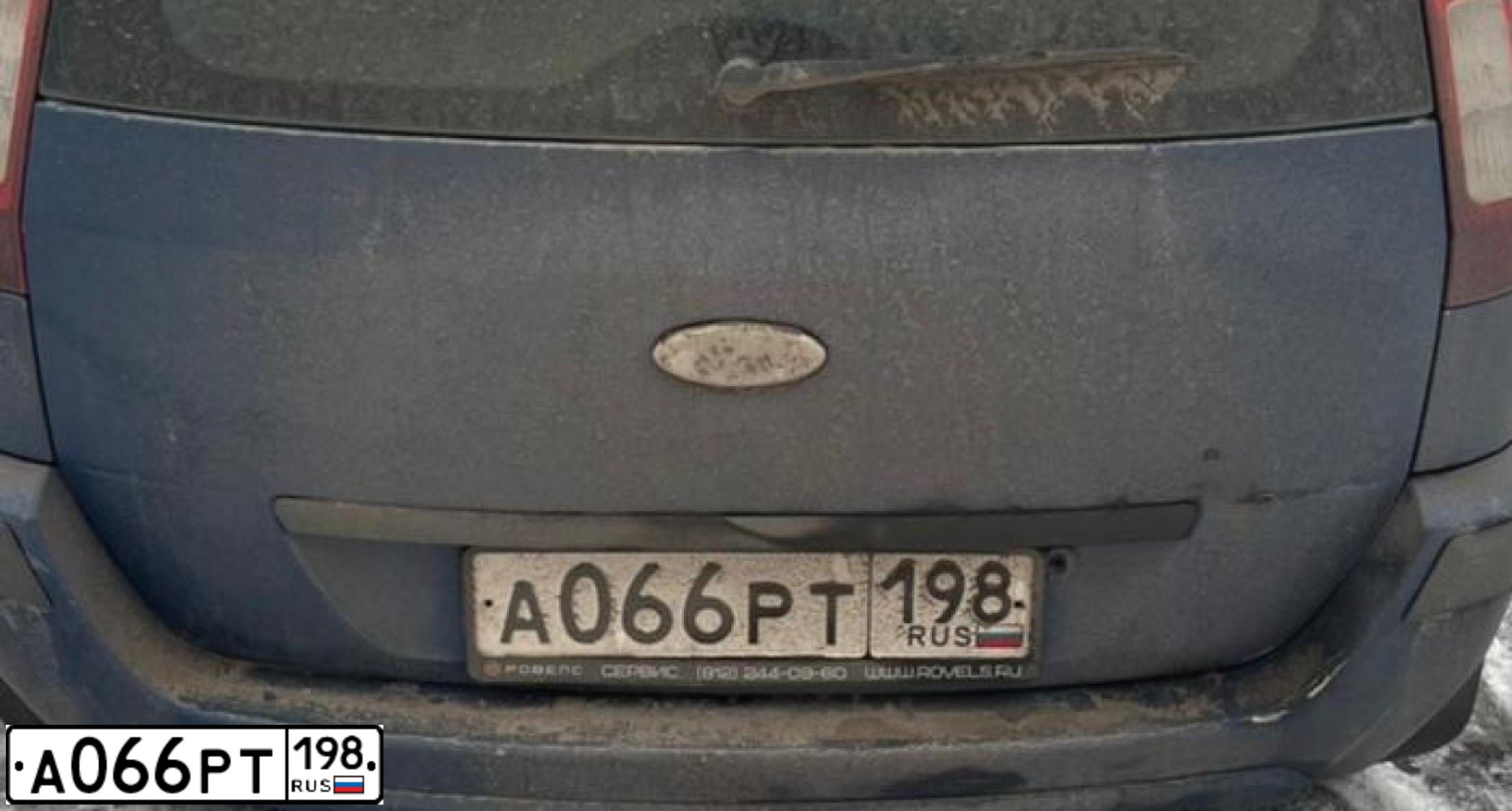 Фото автомобиля FORD FUSION, 2008 — госномер О274ВА134. Цвет: синий
