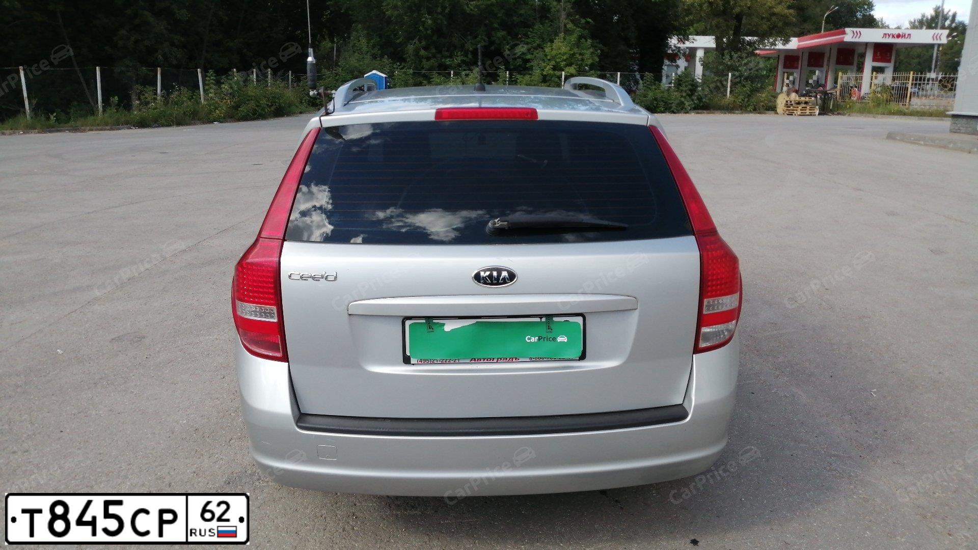 Фото автомобиля KIA CEE'D, 2010 — госномер Х162РТ152. Цвет: ПЕРЛАМ-СЕРЕБРИСТЫЙ