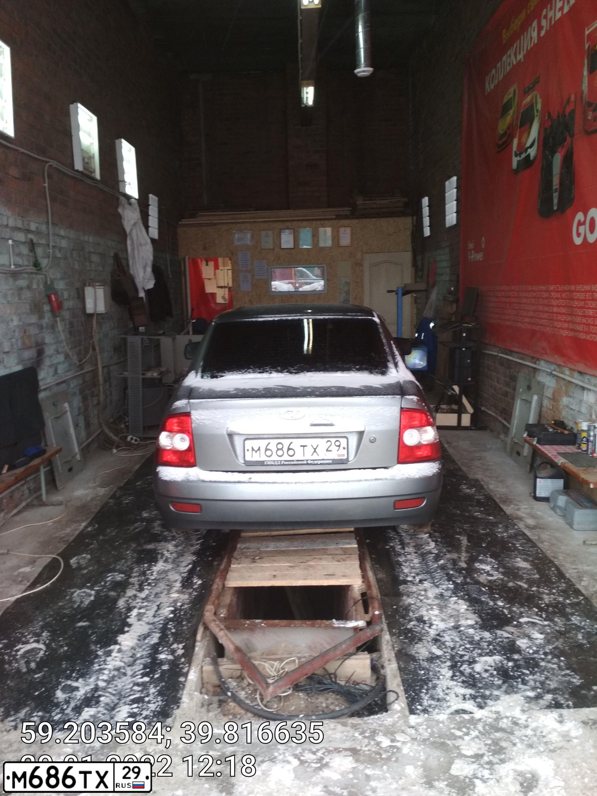 Фото автомобиля LADA 2170 PRIORA, 2008 — госномер К273УВ35. Цвет: СЕРО-ЗЕЛЕНЫЙ