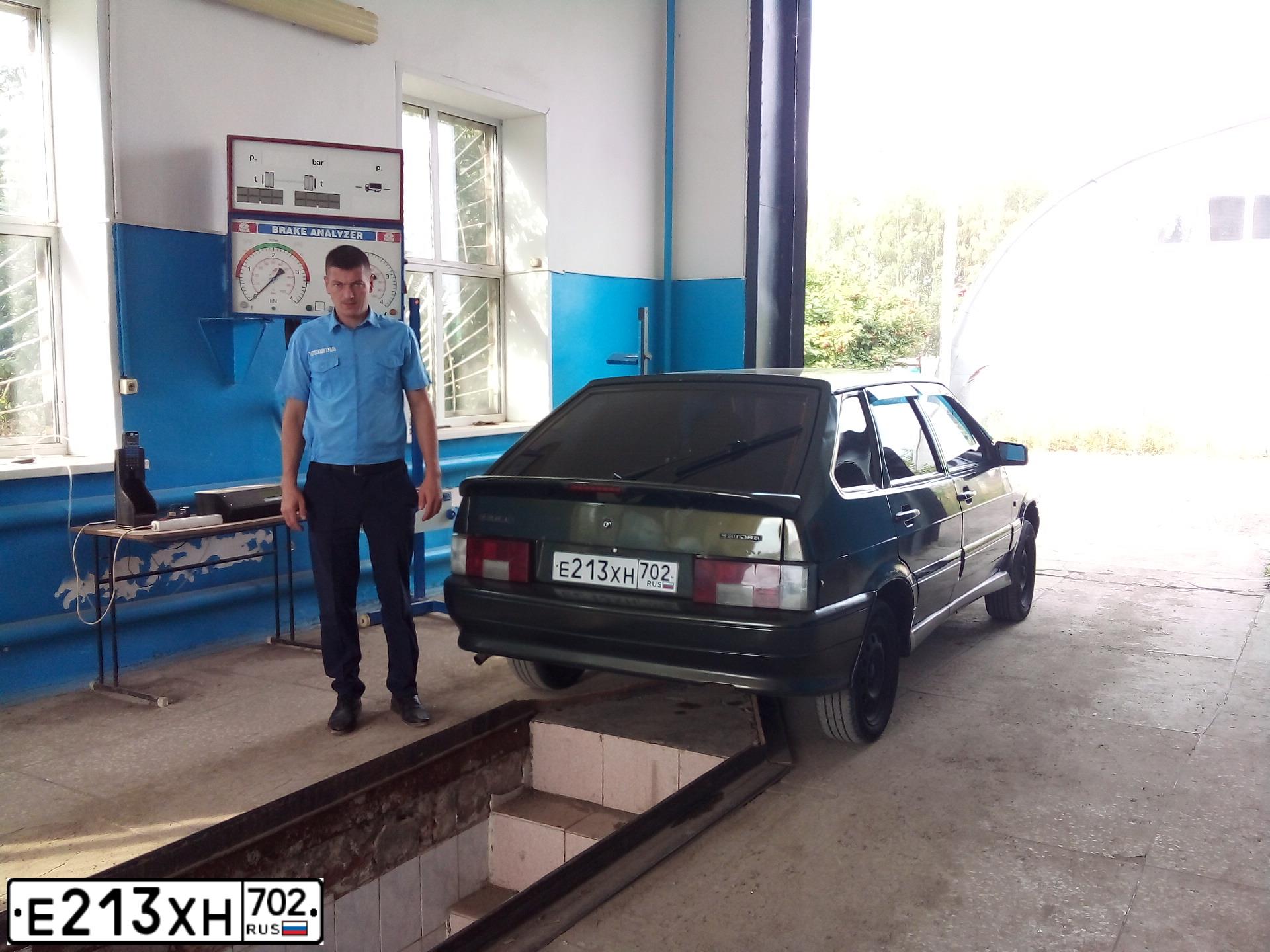 Фото автомобиля LADA 2114 SAMARA, 2006 — госномер О235МУ716. Цвет: ЗОЛОТИСТЫЙ ТЕМНО-ЗЕЛЕНЫЙ