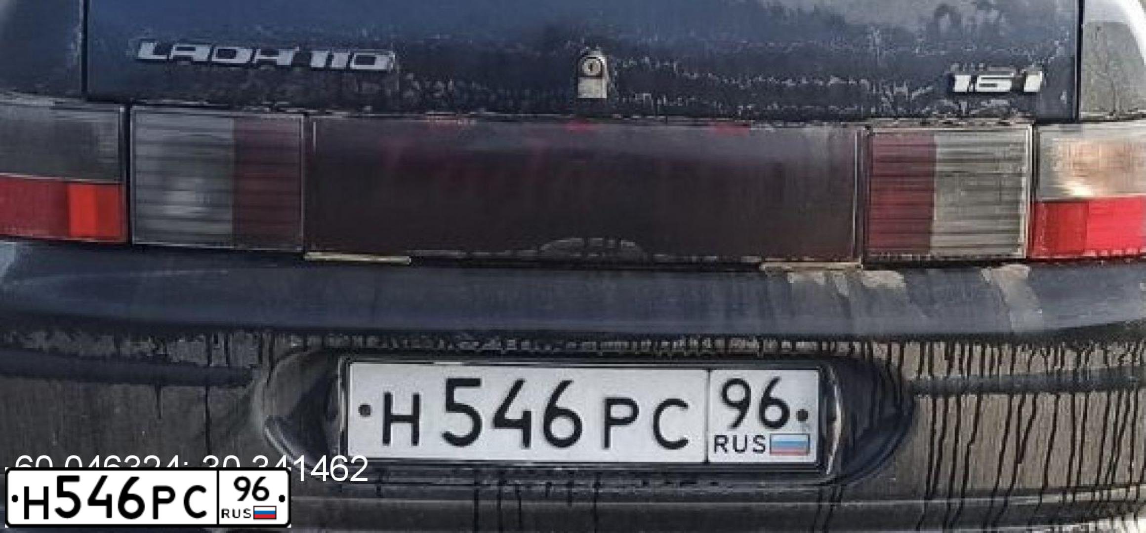 Фото автомобиля LADA 2110, 2006 — госномер В655МО138