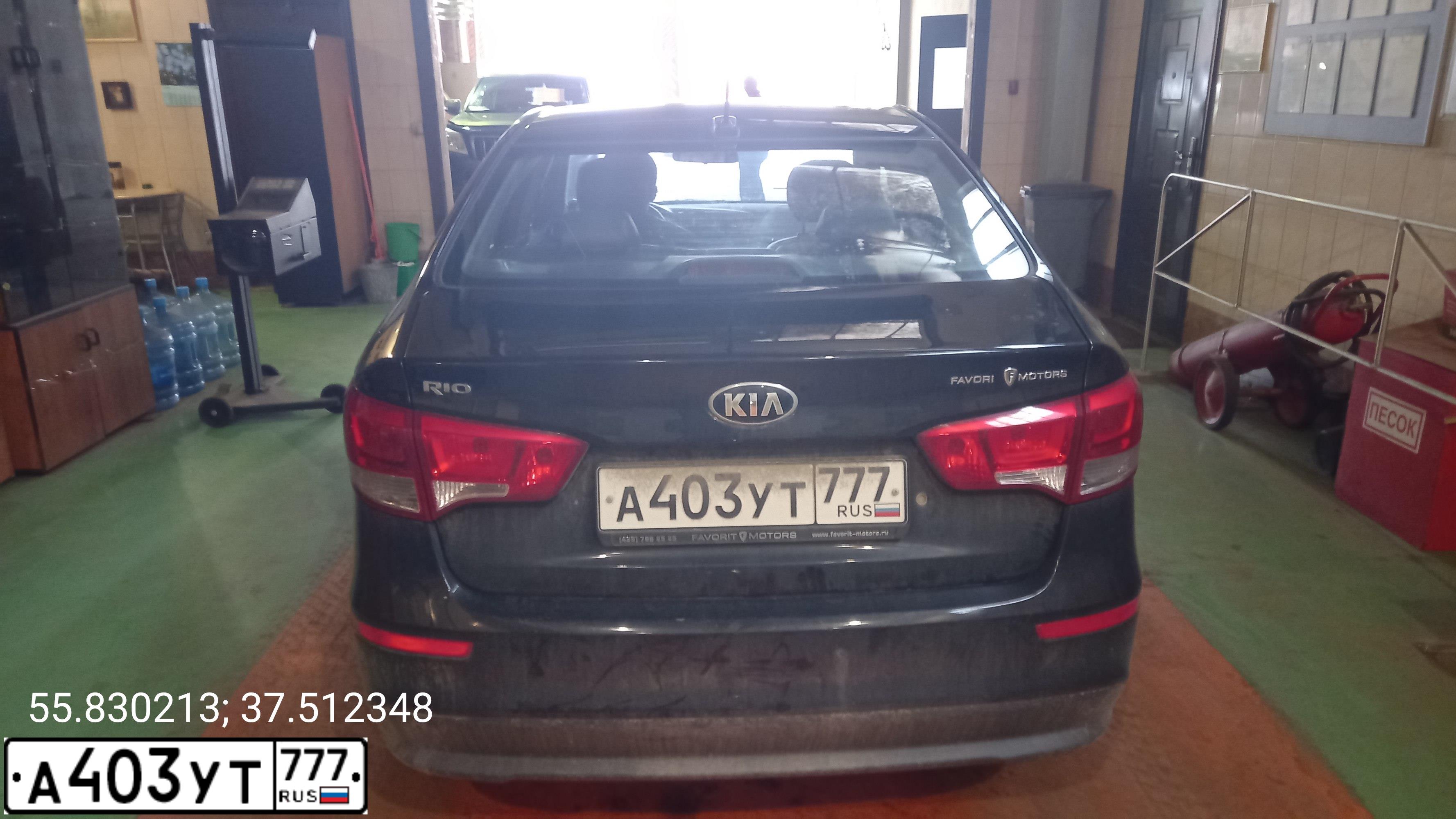 Фото автомобиля KIA RIO, 2017 — госномер А403УТ777. Цвет: ЧЕРНЫЙ