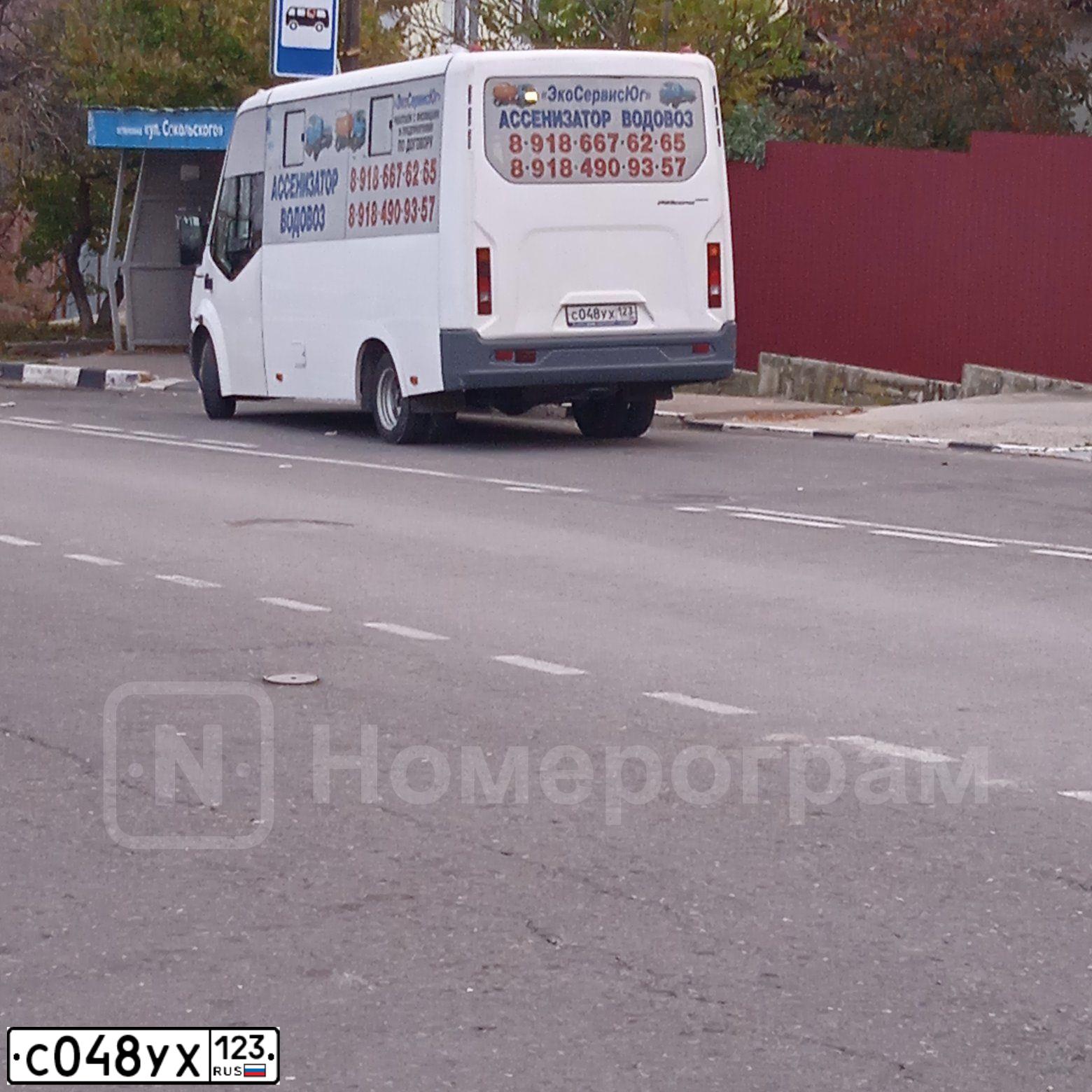 Фото автомобиля GAZELLE NEXT, 2019 — госномер У833ОМ790