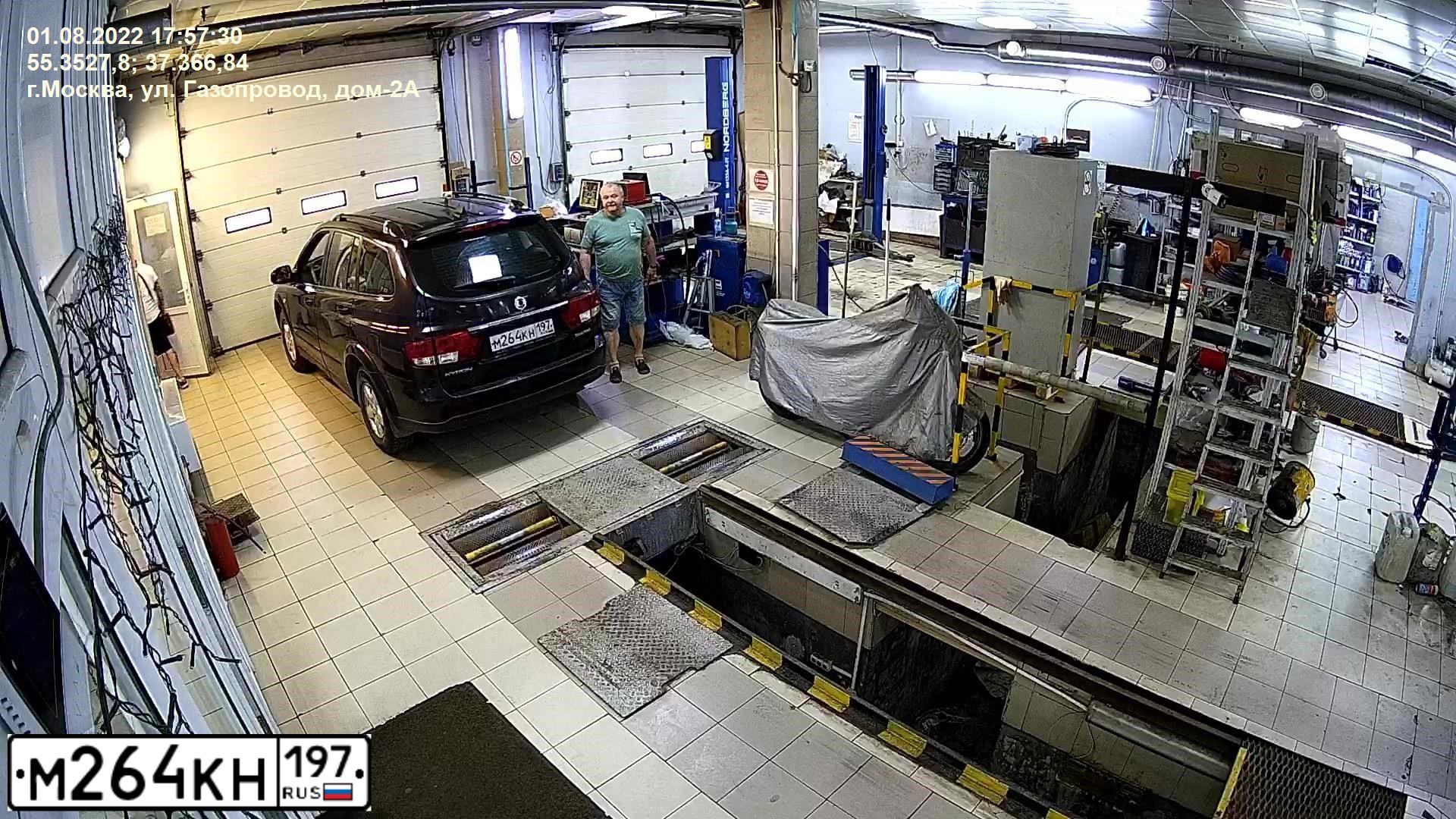 Фото автомобиля SSANGYONG KYRON, 2010 — госномер А543МА797. Цвет: ВИШНЕВЫЙ