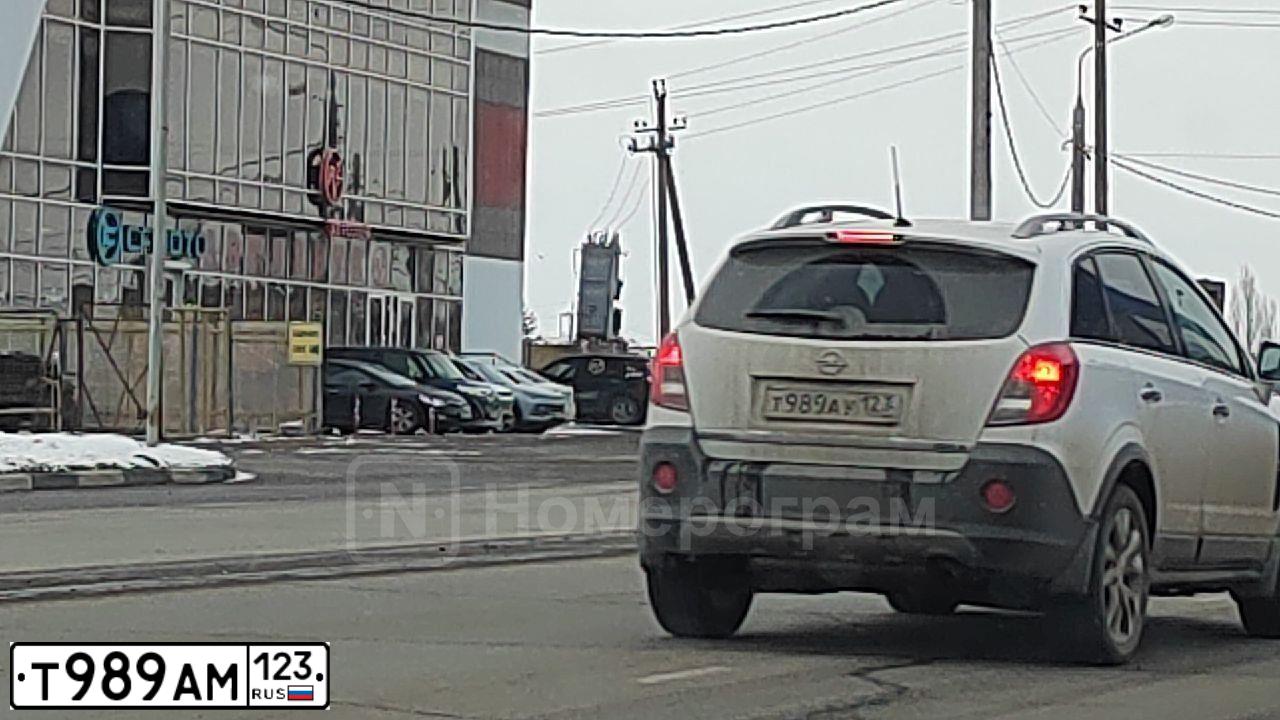Фото автомобиля LEXUS RX, 2003 — госномер Н616ТН123. Цвет: ЧЕРНЫЙ