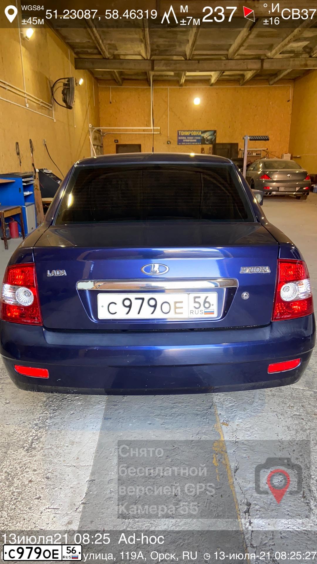 Фото автомобиля LADA 2170 PRIORA, 2011 — госномер Е589КТ156. Цвет: СИНИЙ