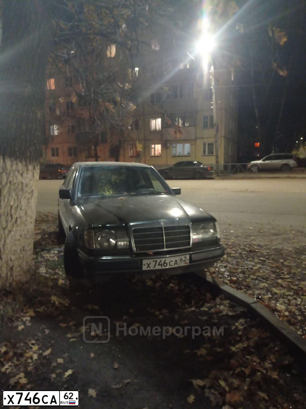 Фото автомобиля MERCEDES E-KLASSE, 1988 — госномер Х746СА62. Цвет: ЧЕРНЫЙ
