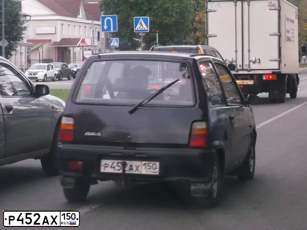 Фото автомобиля SEAZ OKA, 2000 — госномер Р452АХ150. Цвет: БАКЛАЖАННЫЙ